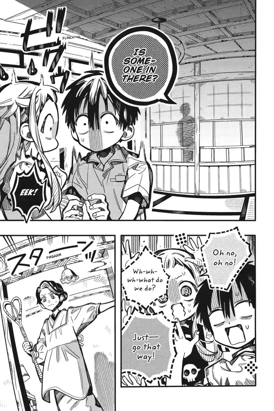 Read Toilet Bound Hanako kun EN Manga Online