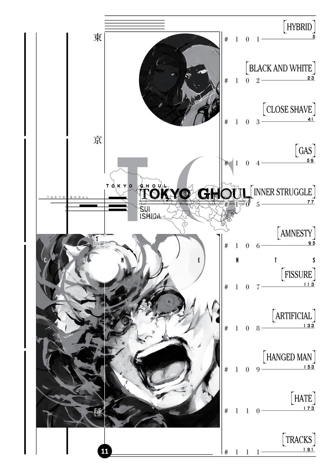 Read Tokyo Ghoul EN Manga Online