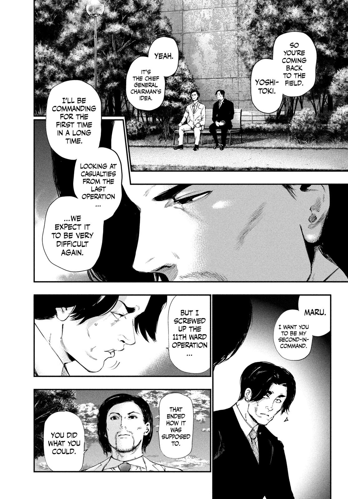Read Tokyo Ghoul EN Manga Online