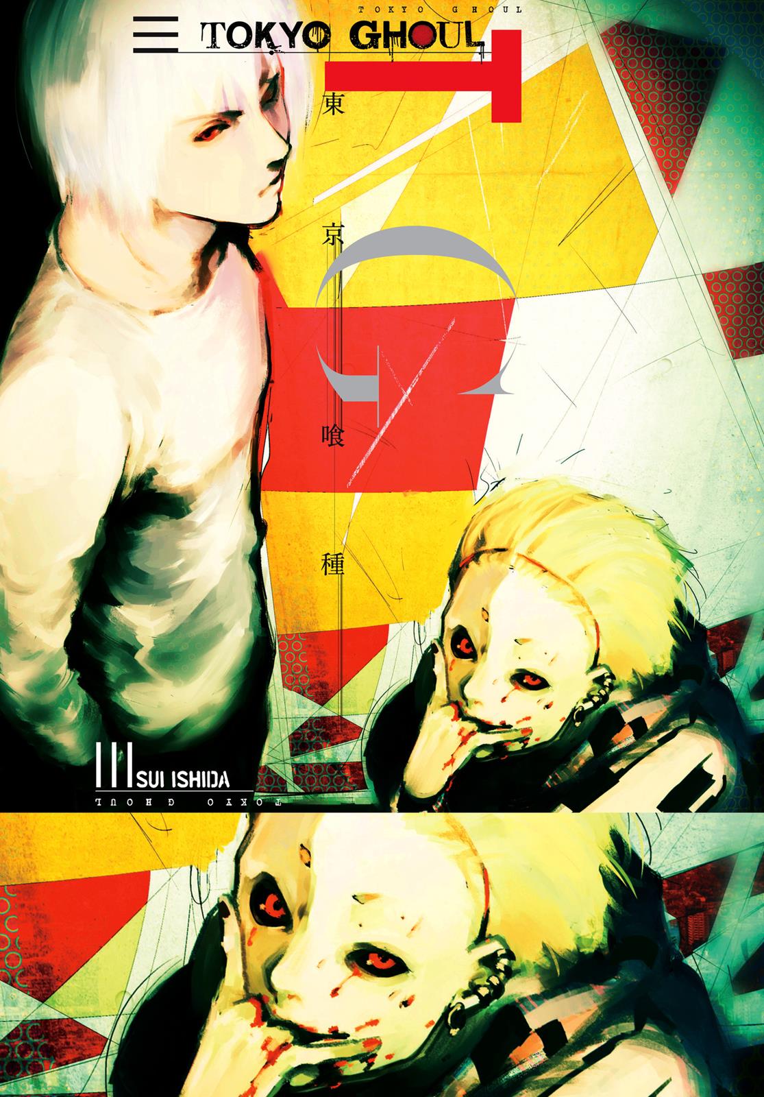 Read Tokyo Ghoul EN Manga Online