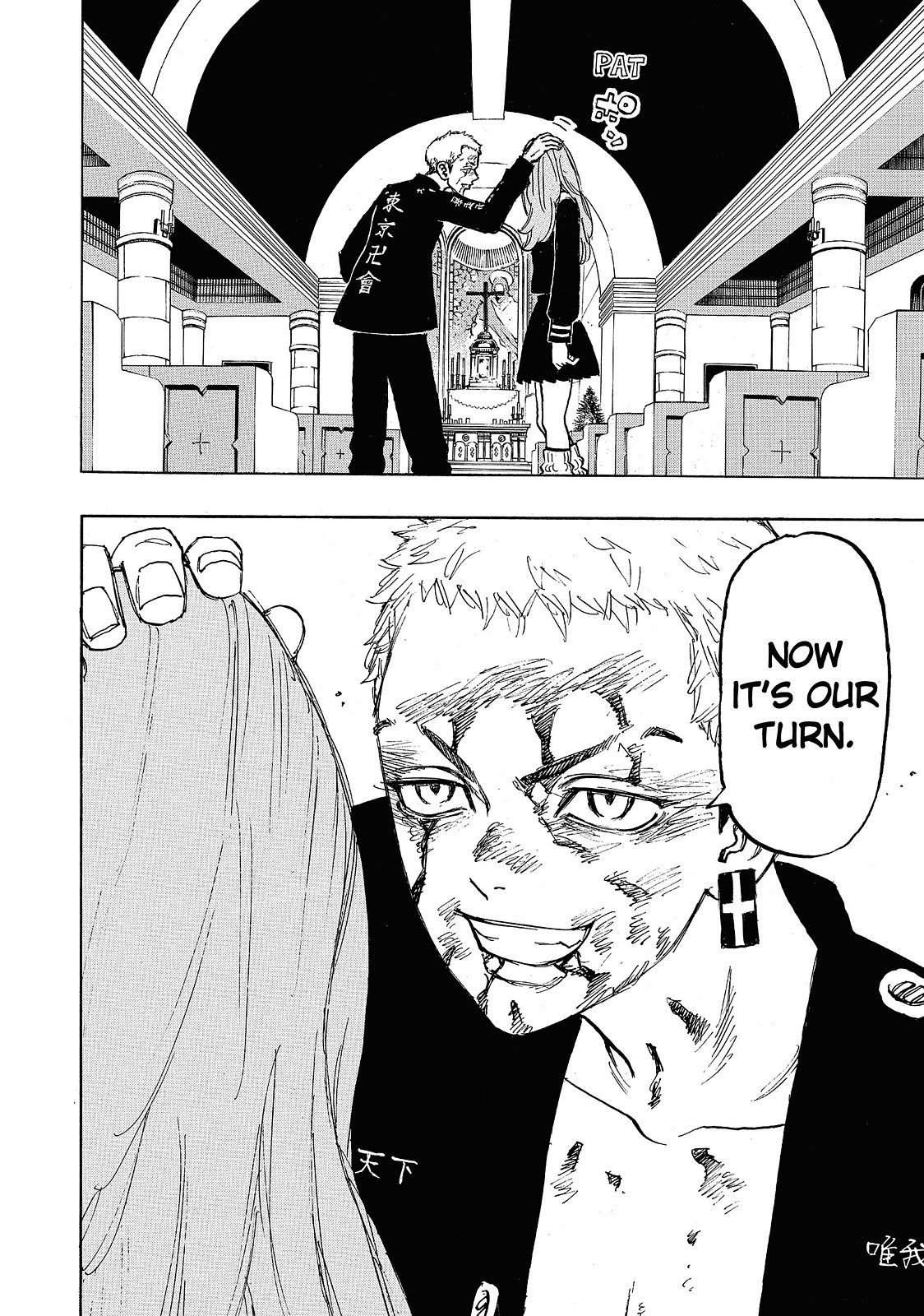 Read Tokyo Revengers EN Manga Online