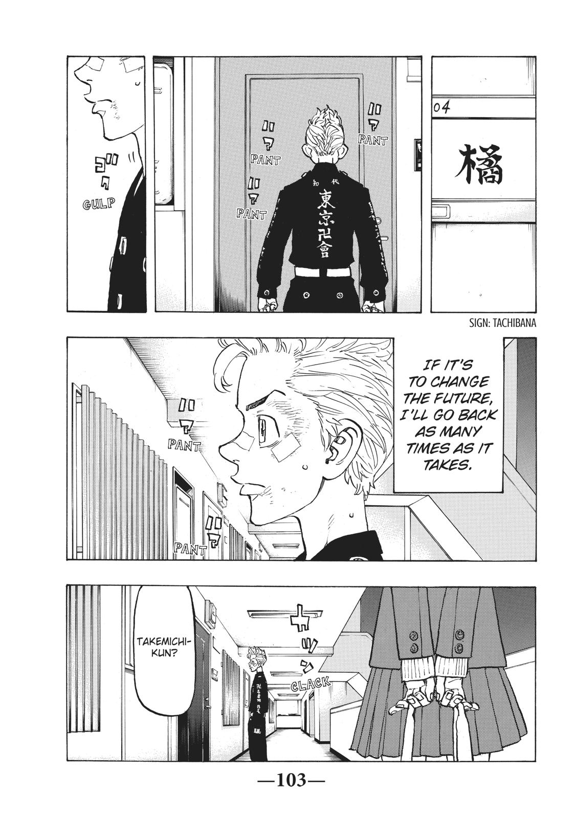 Read Tokyo Revengers EN Manga Online