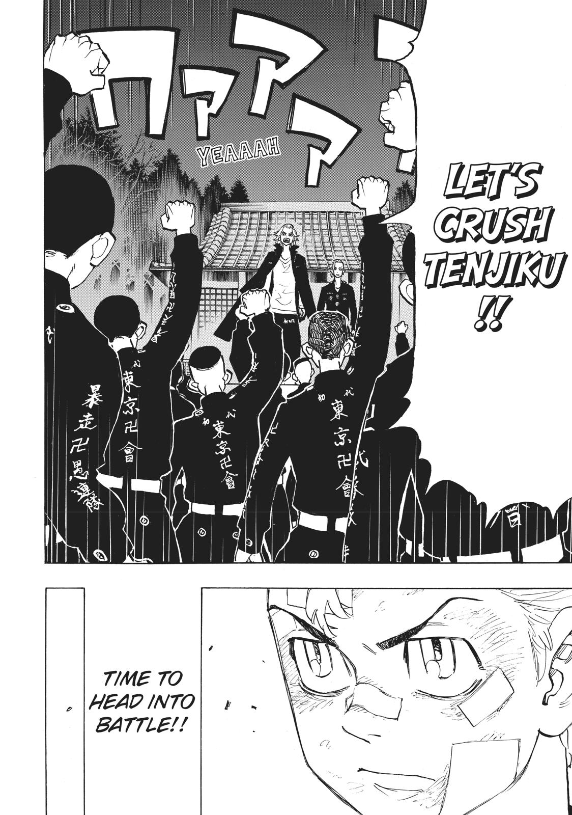 Read Tokyo Revengers EN Manga Online