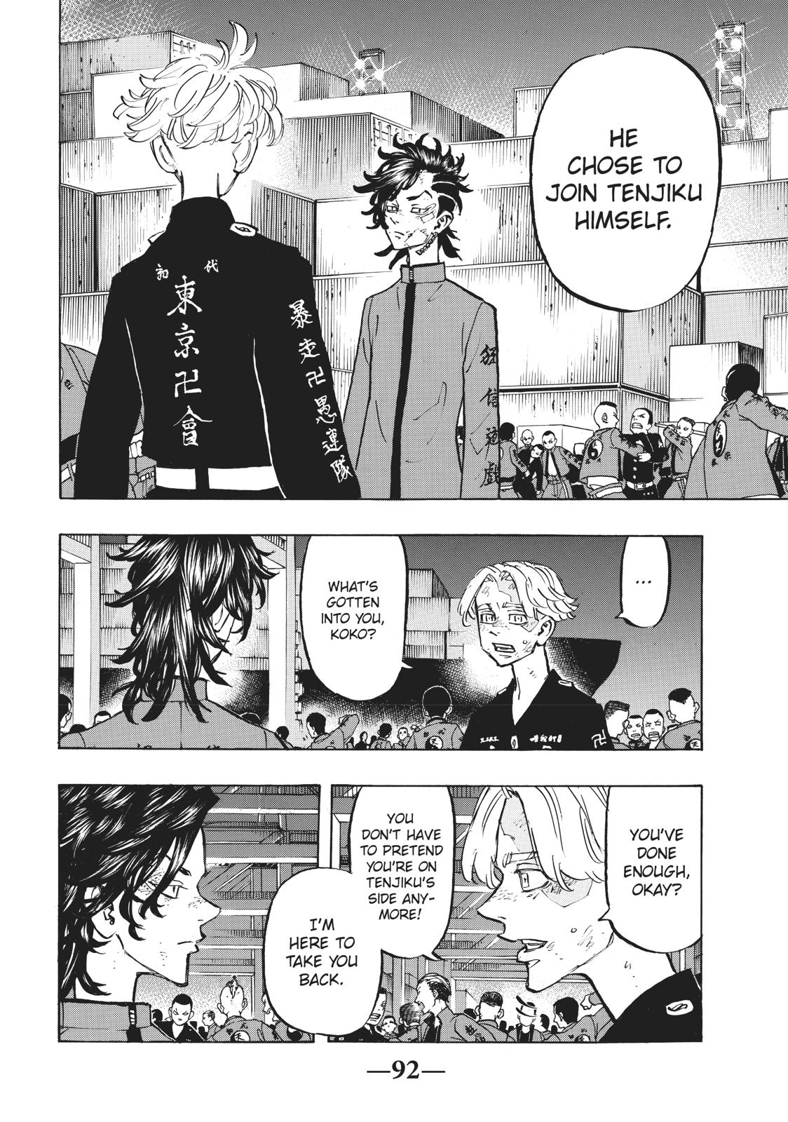 Read Tokyo Revengers EN Manga Online