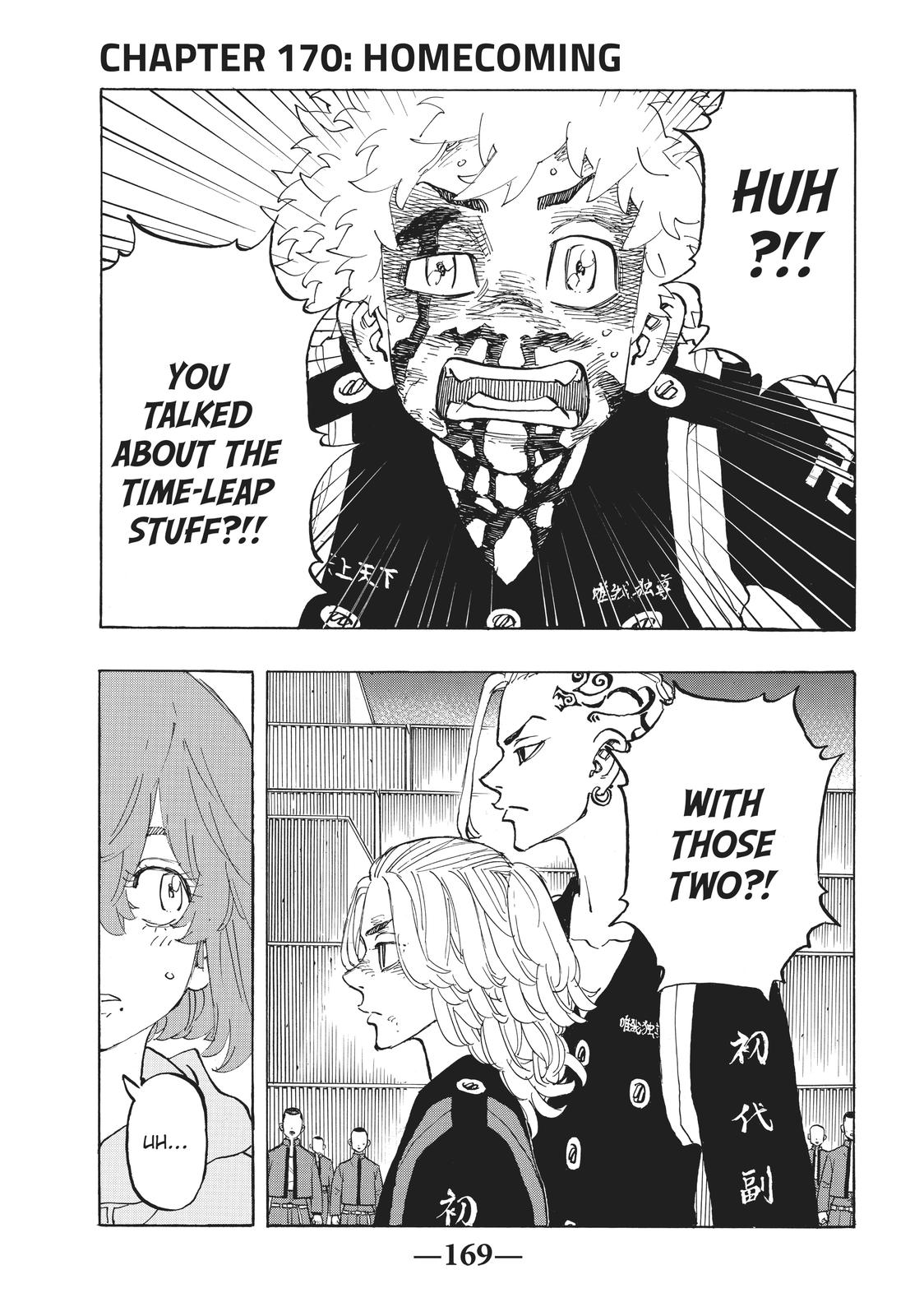 Read Tokyo Revengers EN Manga Online