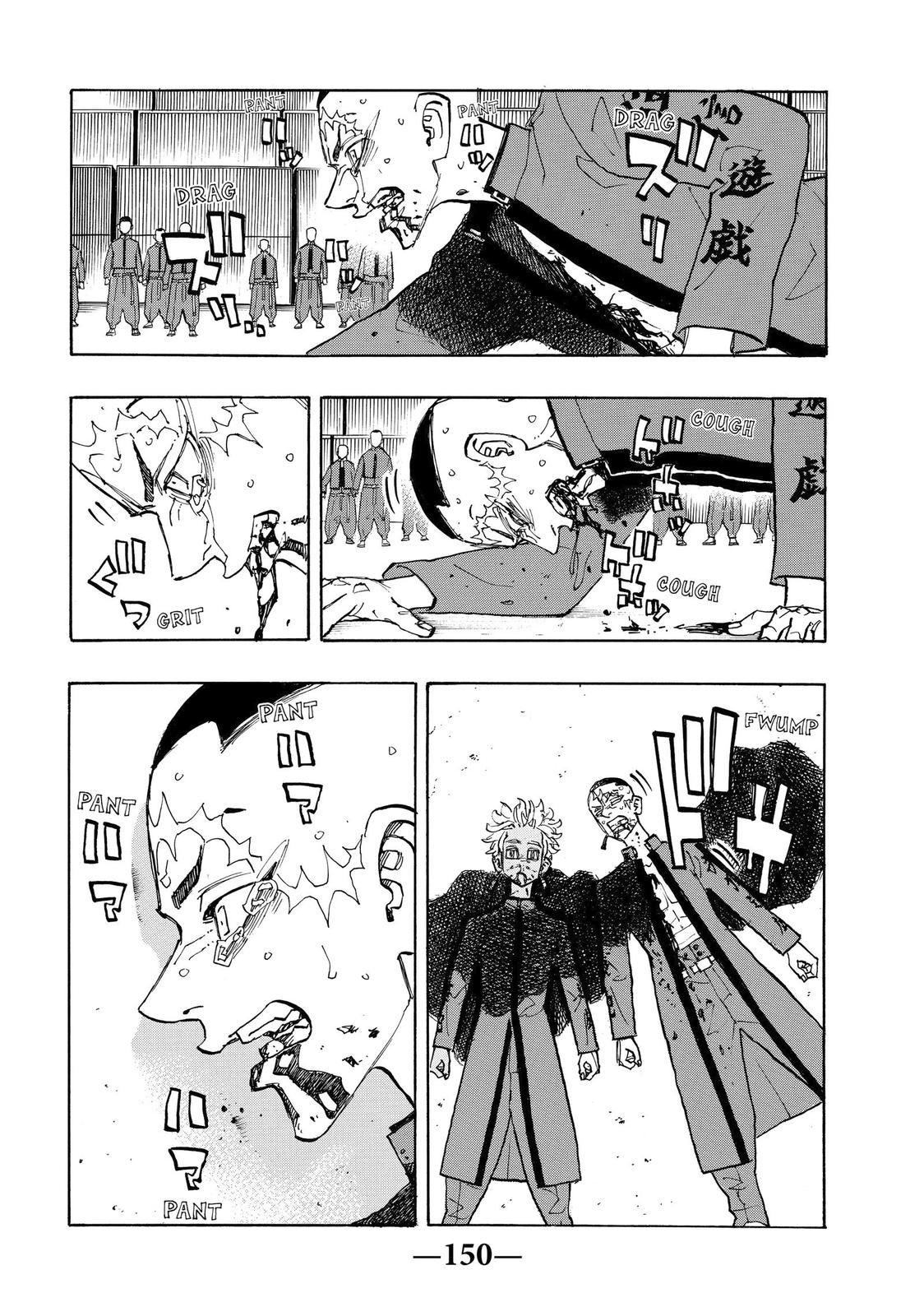 Read Tokyo Revengers EN Manga Online