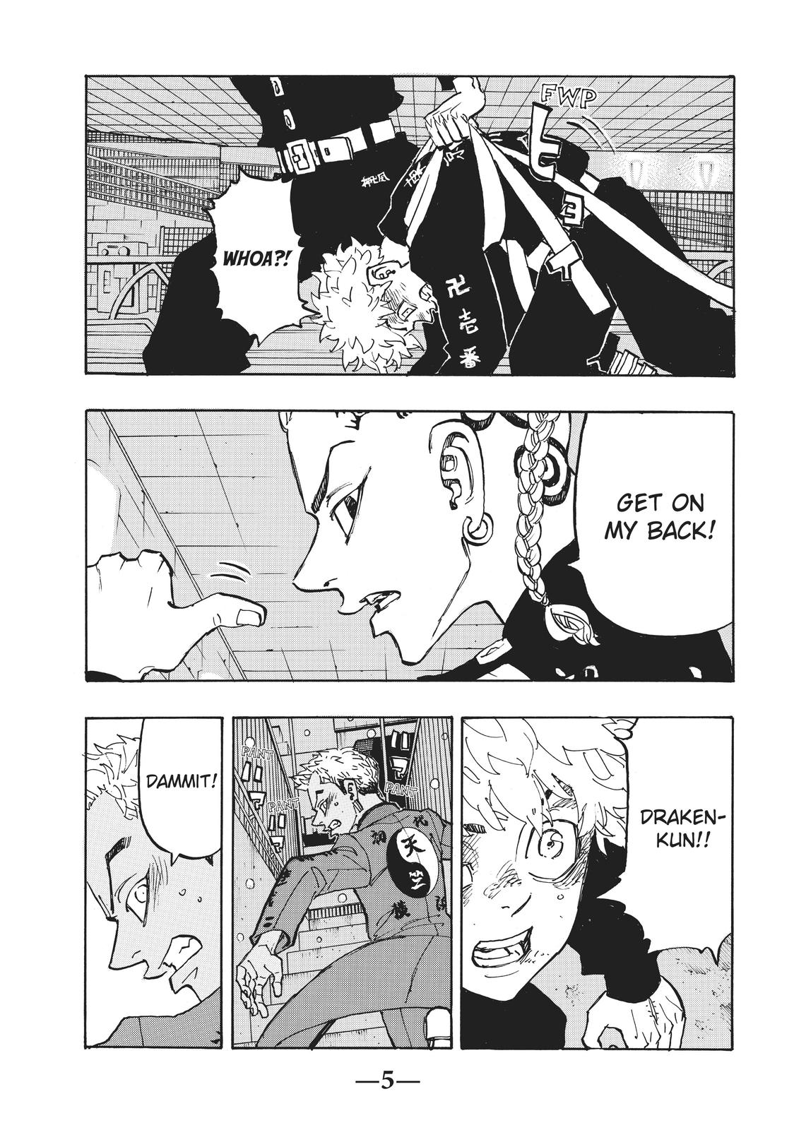 Read Tokyo Revengers EN Manga Online