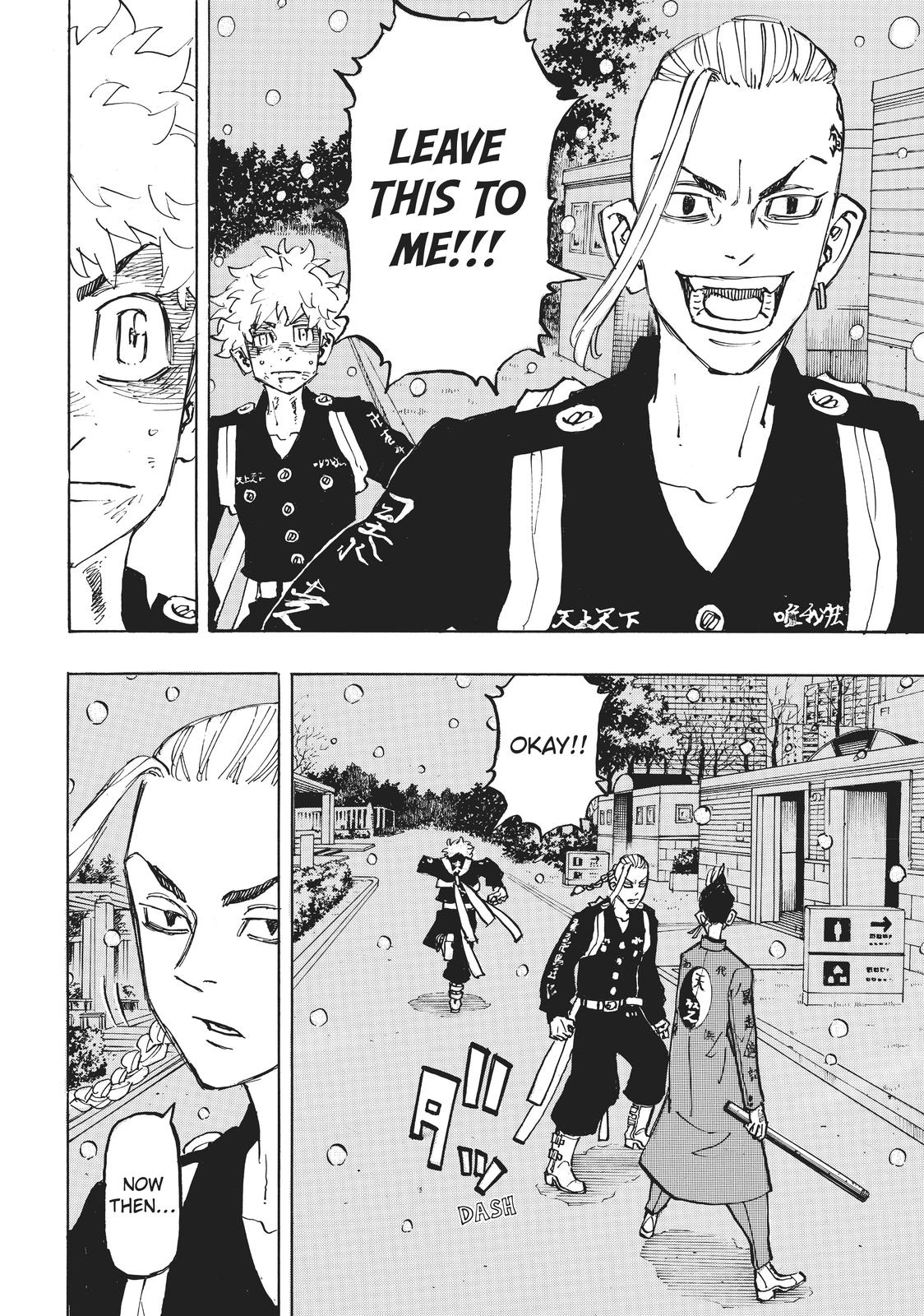 Read Tokyo Revengers EN Manga Online