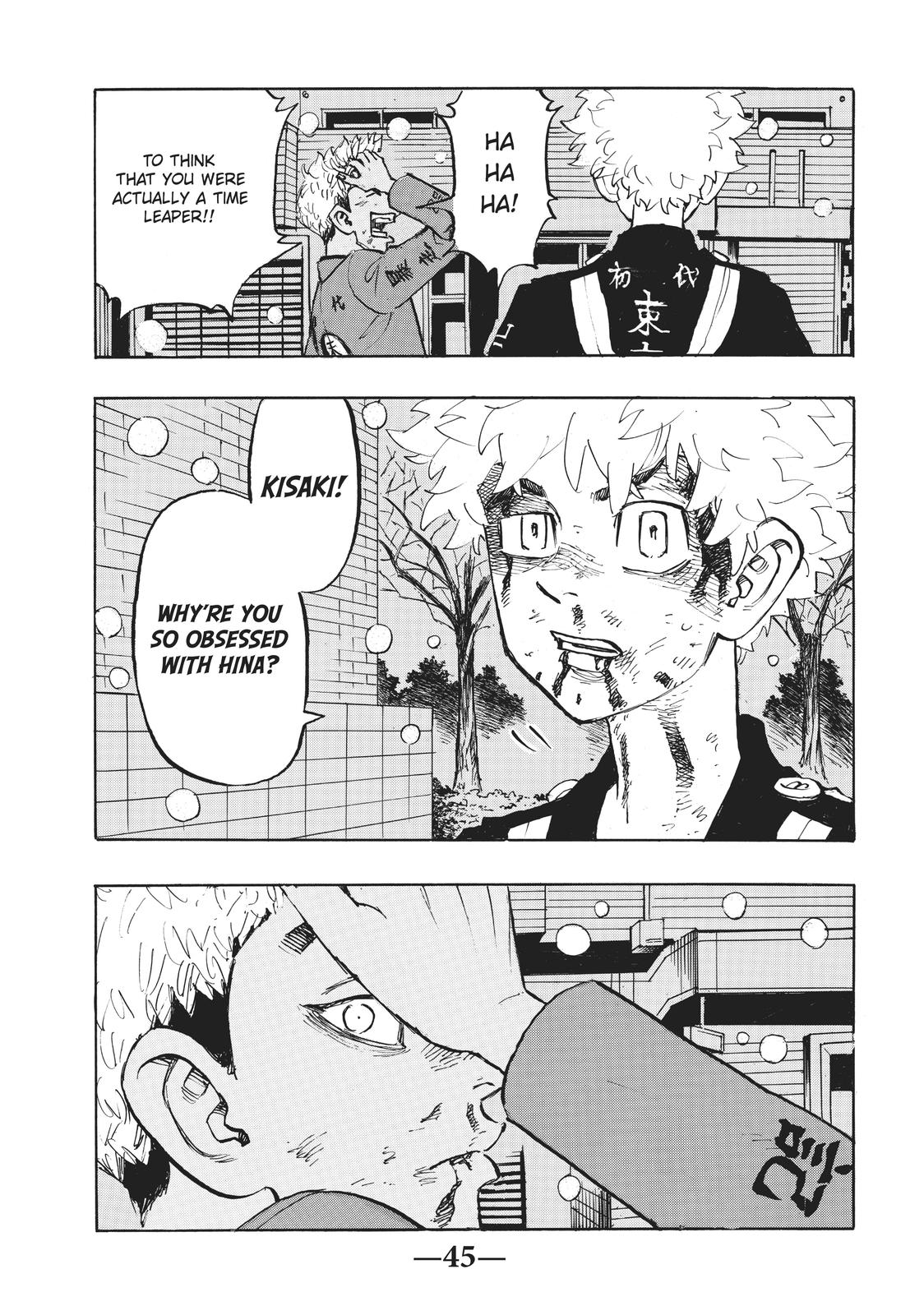 Read Tokyo Revengers EN Manga Online