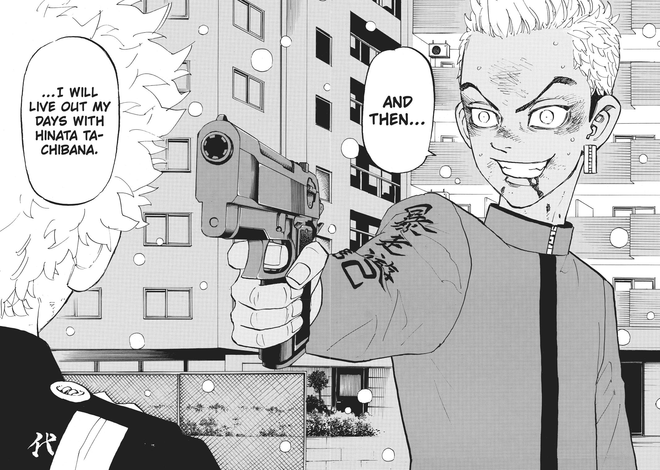 Read Tokyo Revengers EN Manga Online