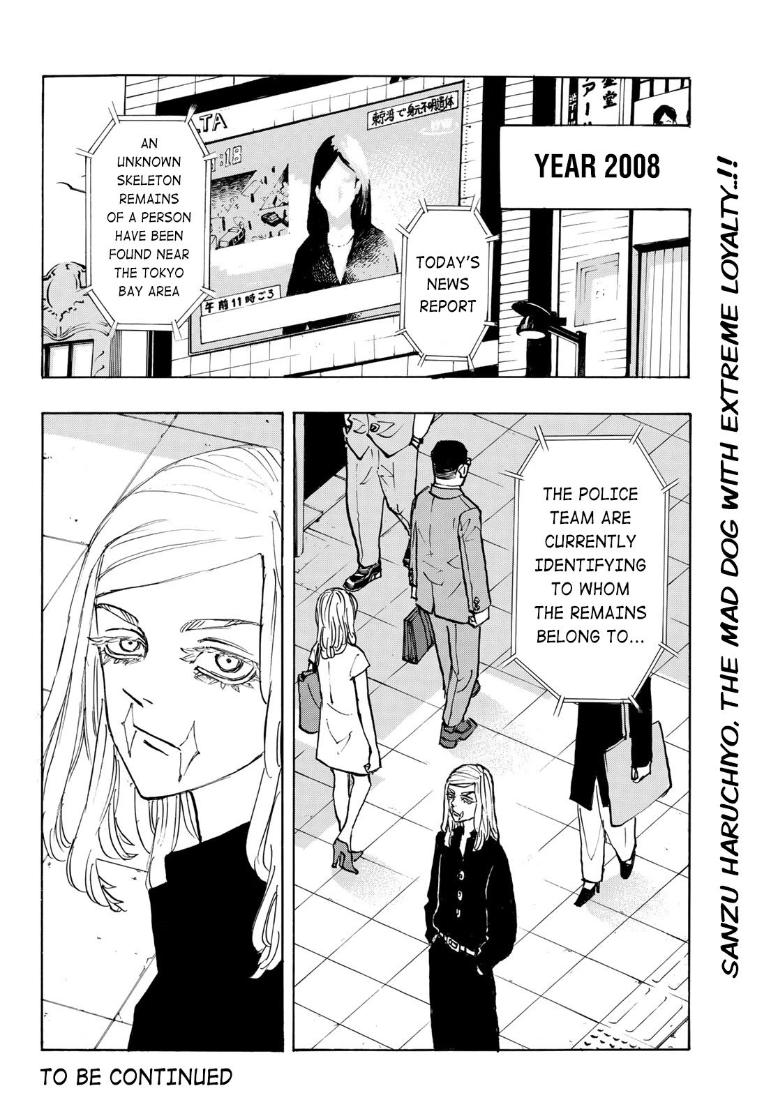 Read Tokyo Revengers EN Manga Online