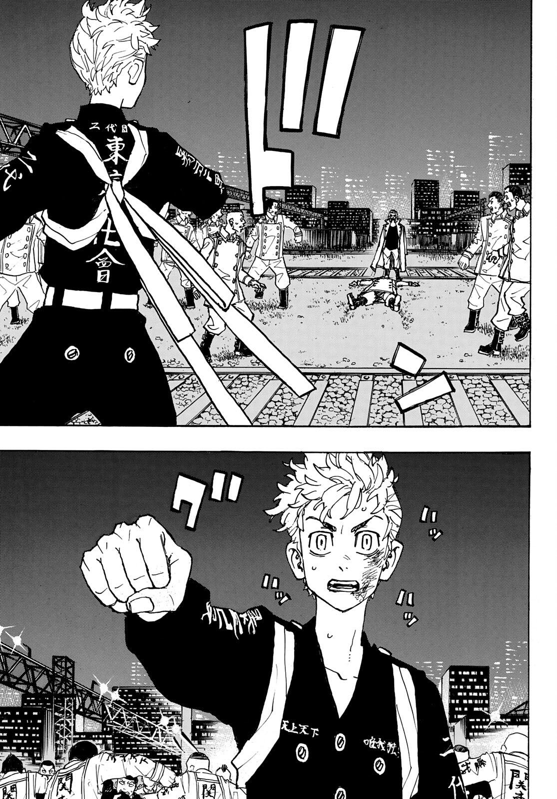 Read Tokyo Revengers EN Manga Online