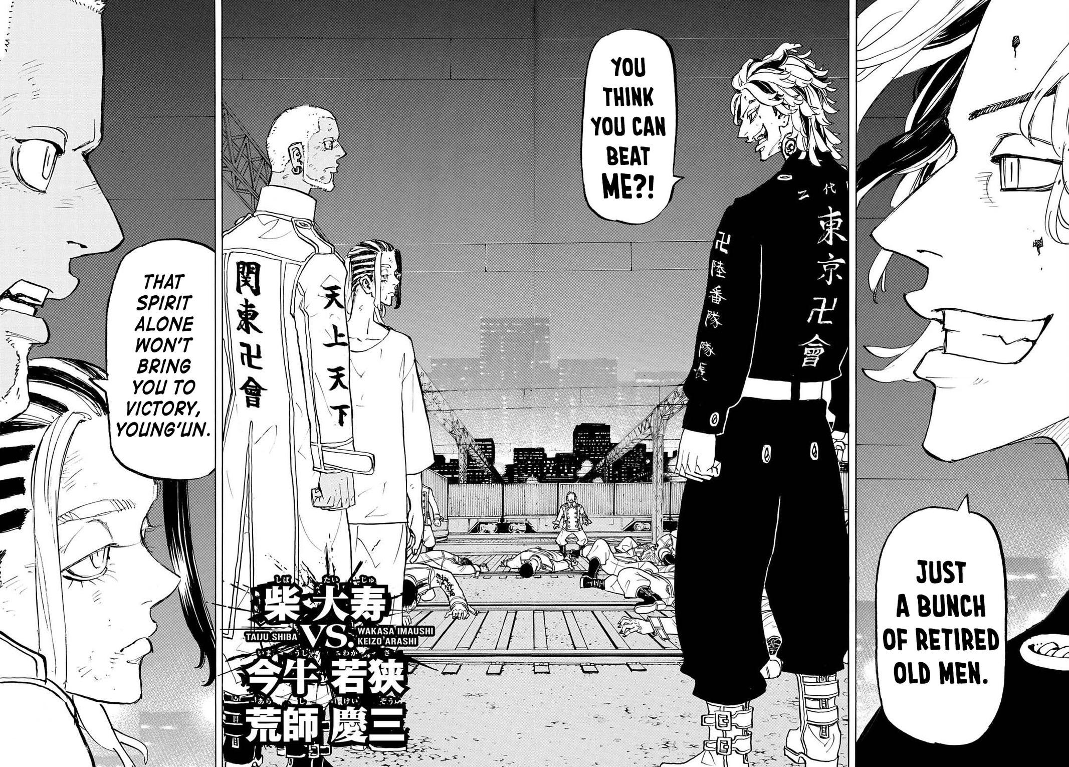 Read Tokyo Revengers EN Manga Online