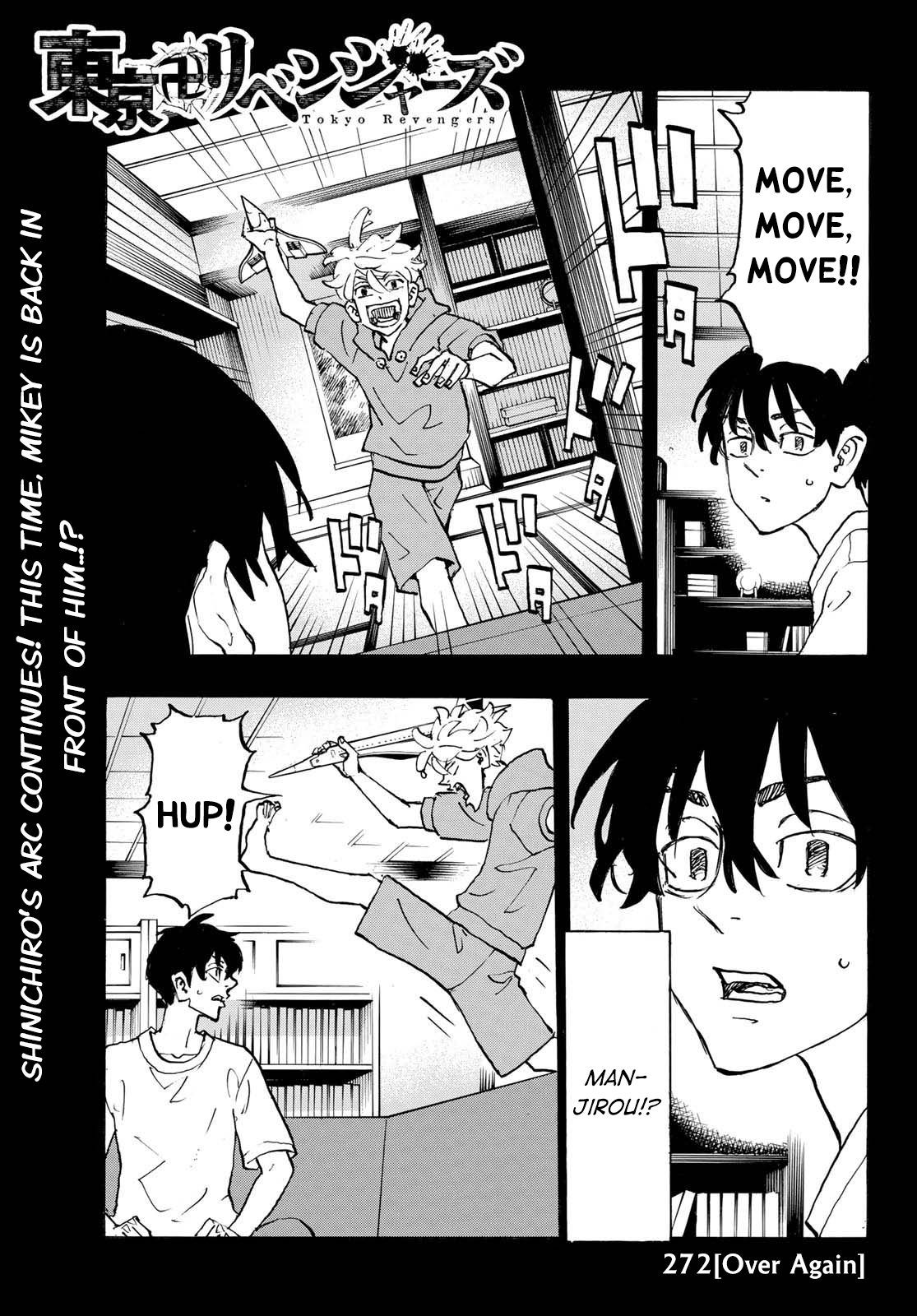 Read Tokyo Revengers EN Manga Online