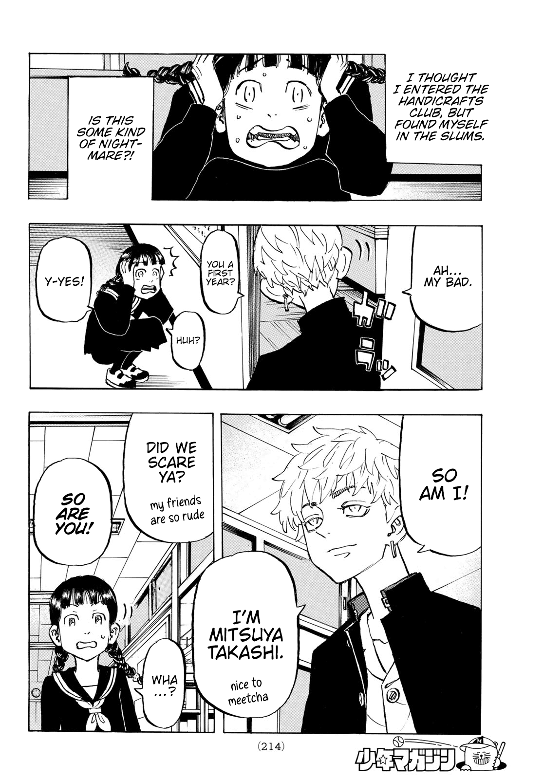 Read Tokyo Revengers EN Manga Online