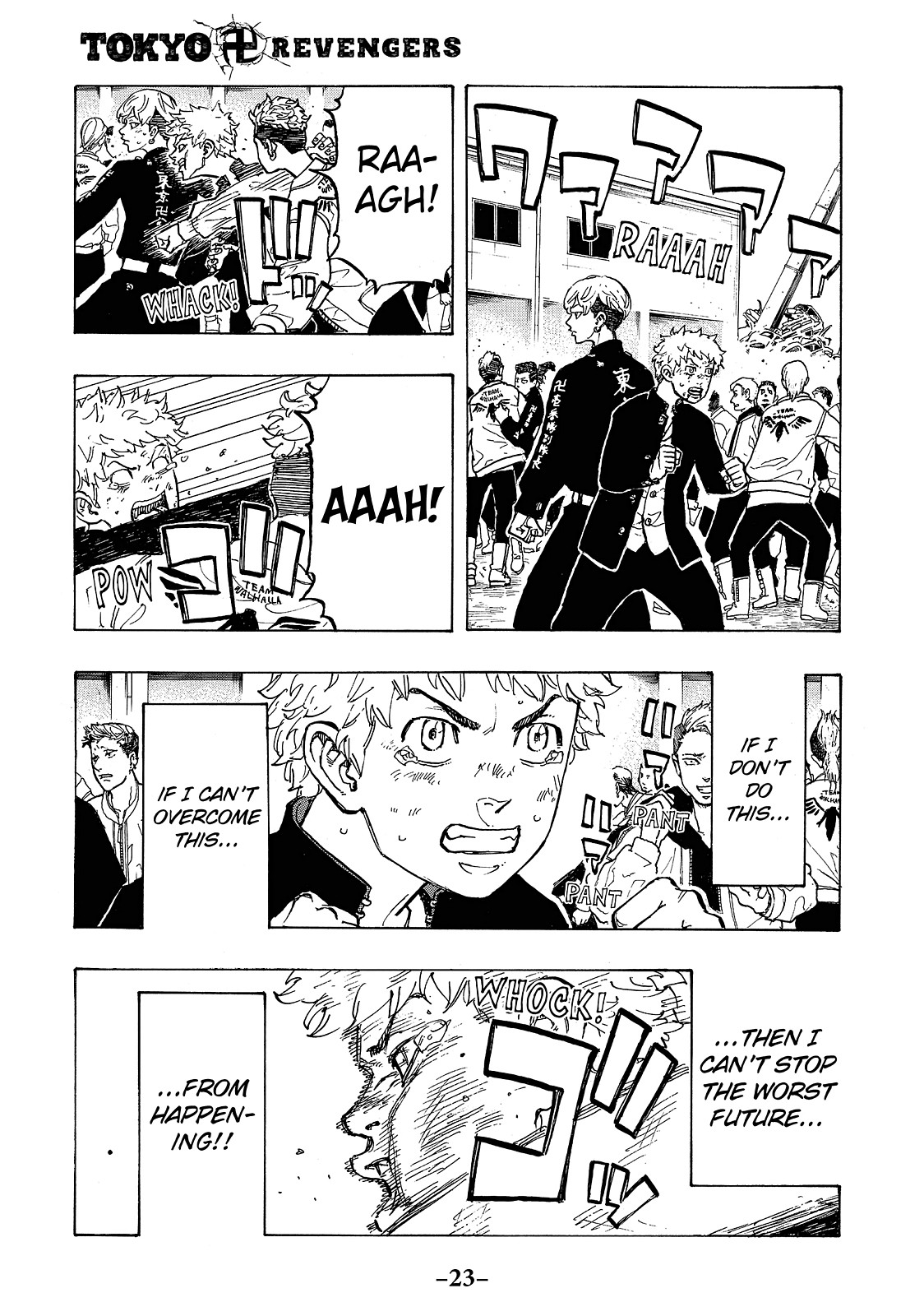 Read Tokyo Revengers EN Manga Online