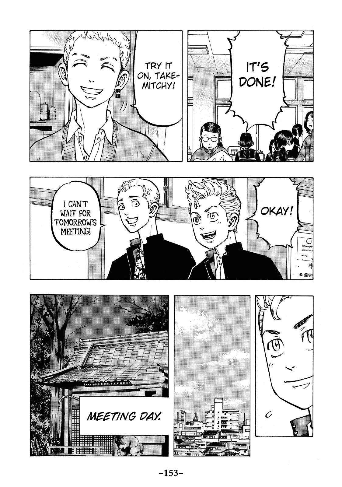 Read Tokyo Revengers EN Manga Online