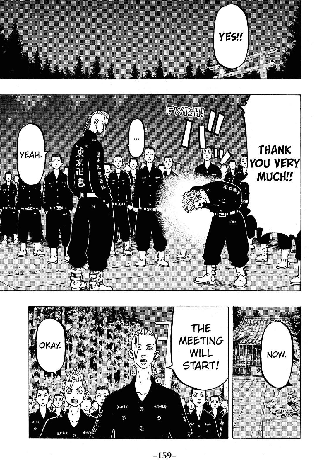 Read Tokyo Revengers EN Manga Online