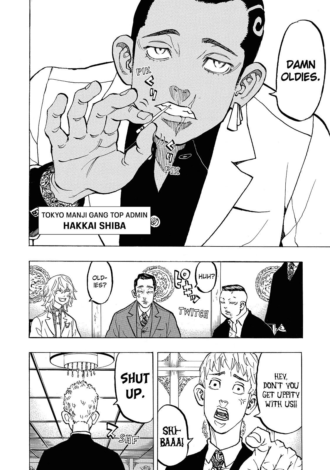 Read Tokyo Revengers EN Manga Online