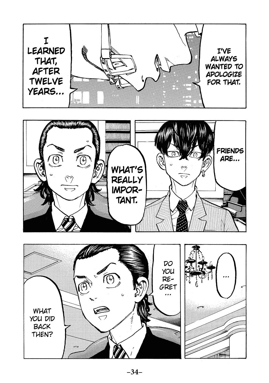 Read Tokyo Revengers EN Manga Online