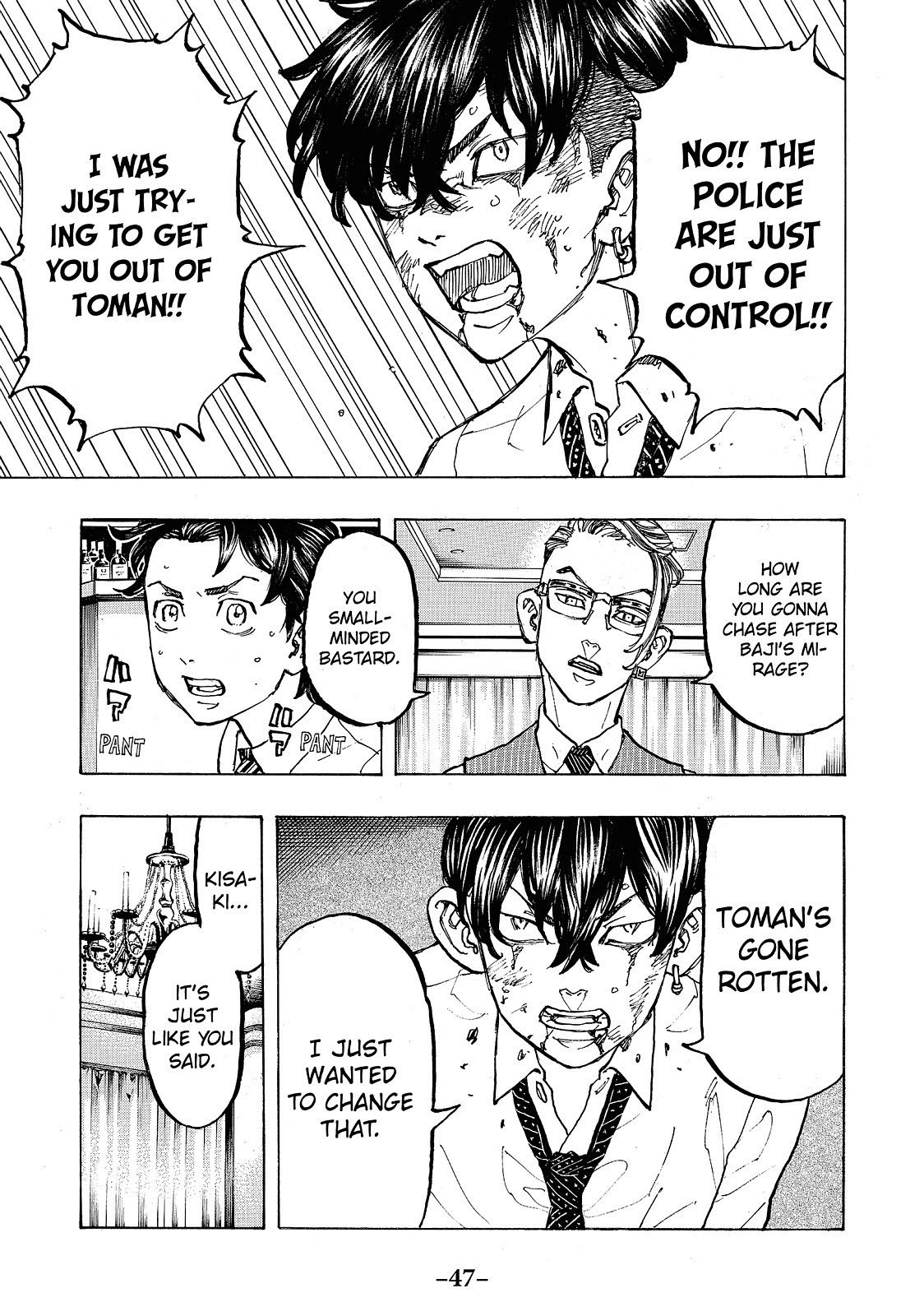 Read Tokyo Revengers EN Manga Online