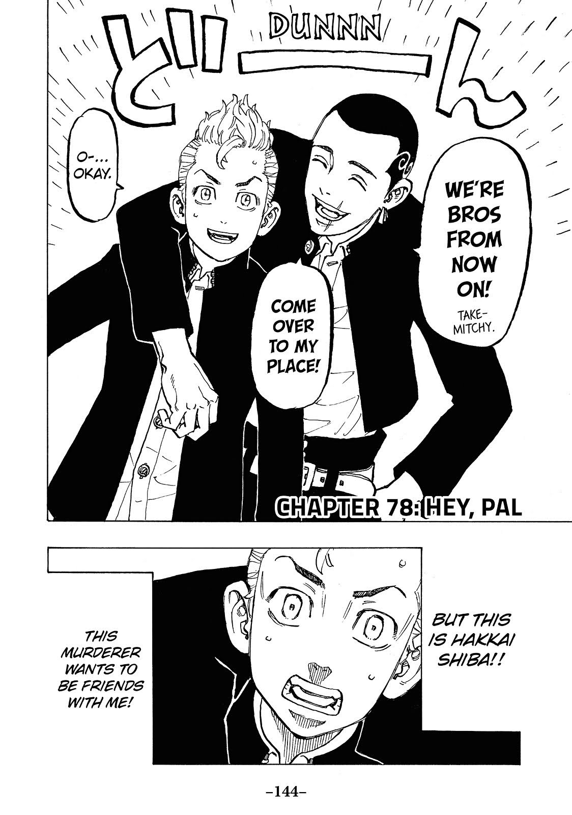 Read Tokyo Revengers EN Manga Online