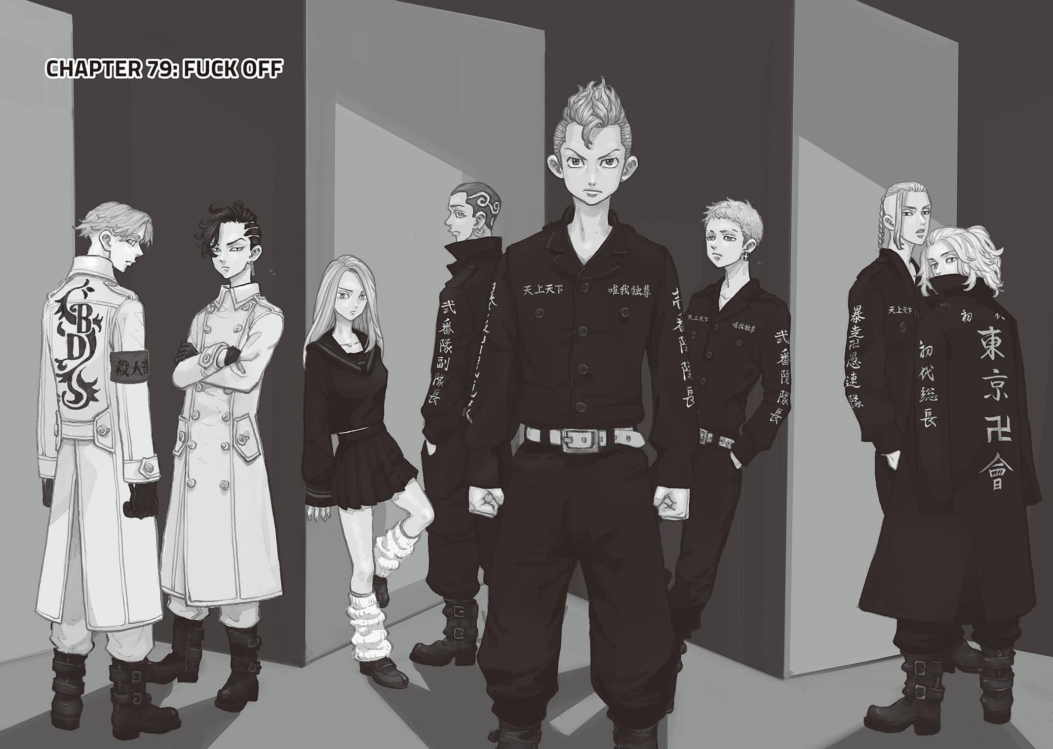 Read Tokyo Revengers EN Manga Online