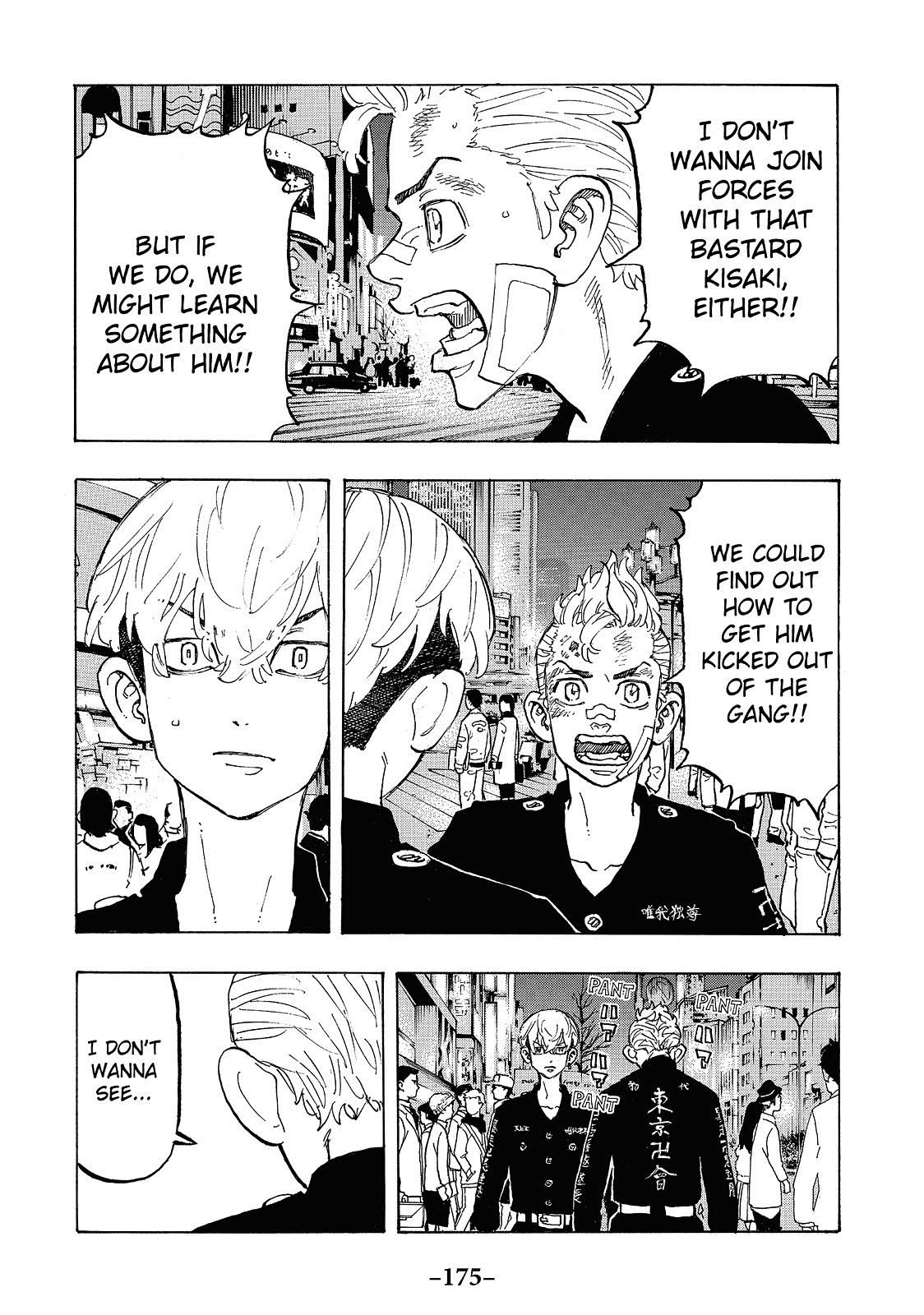 Read Tokyo Revengers EN Manga Online