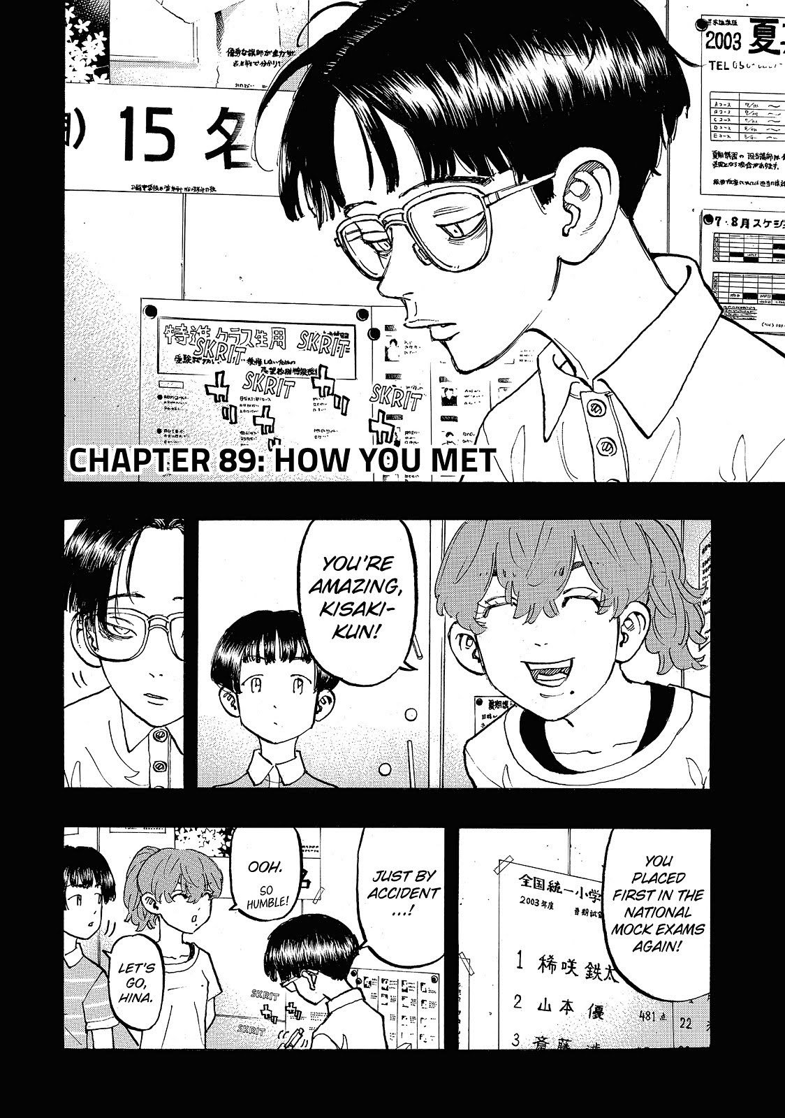 Read Tokyo Revengers EN Manga Online