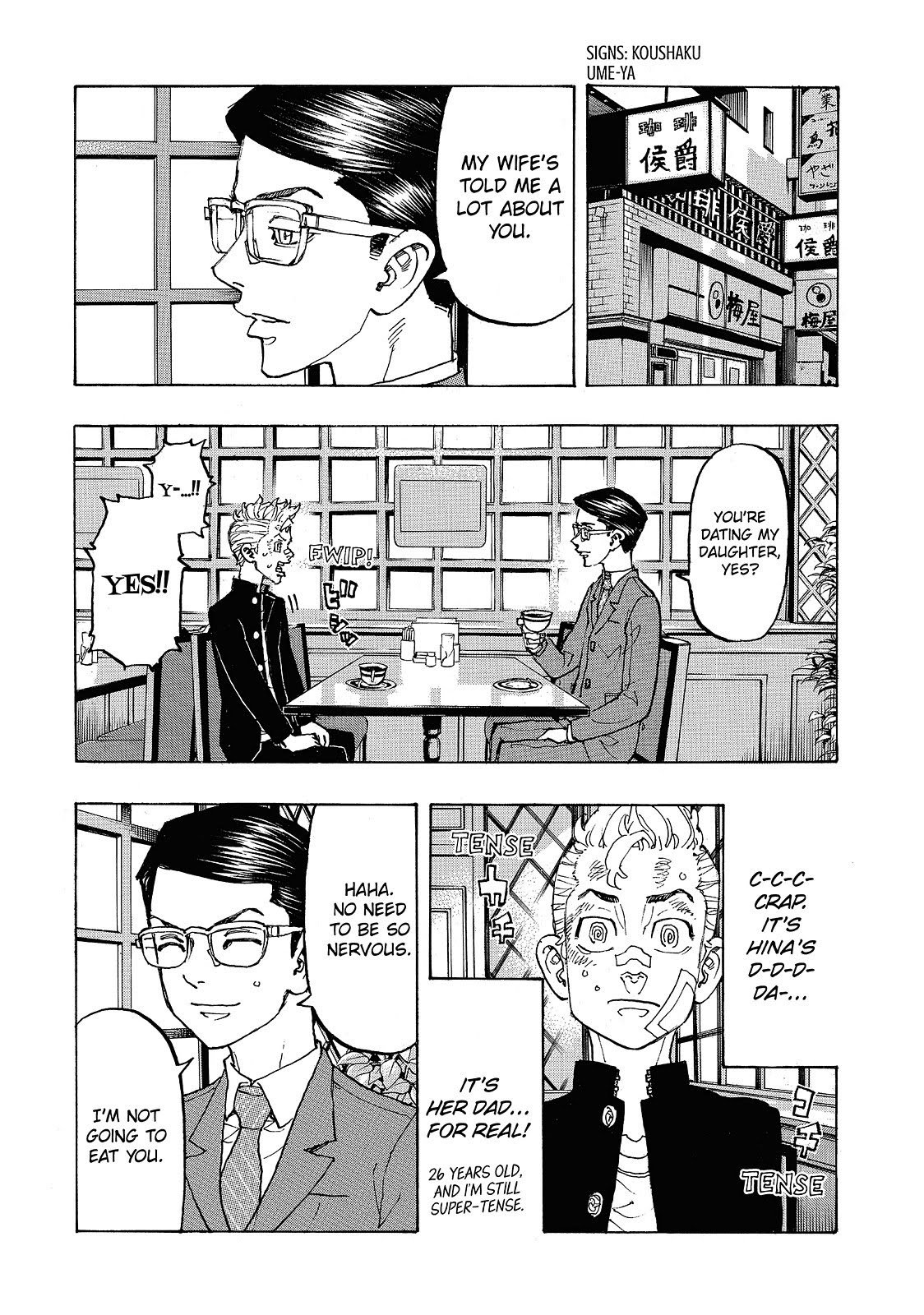 Read Tokyo Revengers EN Manga Online