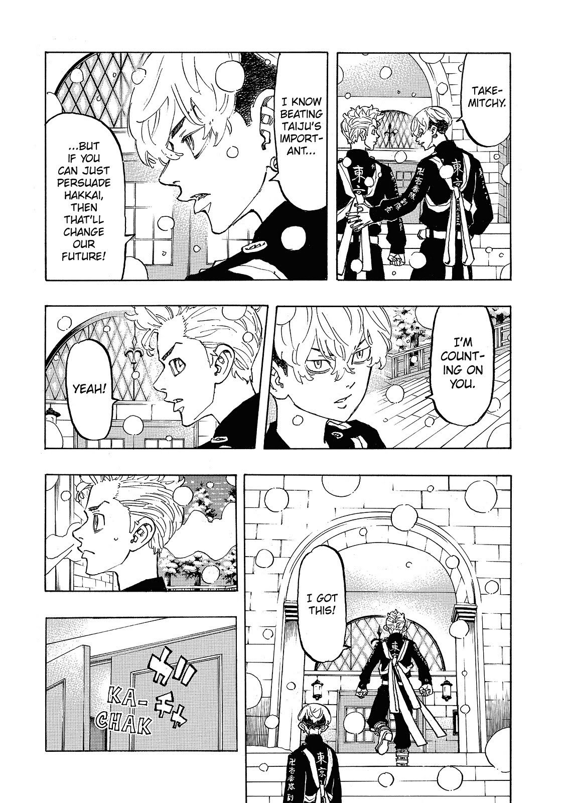 Read Tokyo Revengers EN Manga Online