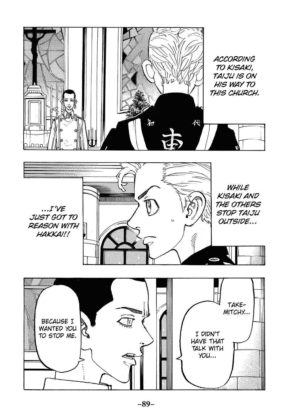 Read Tokyo Revengers EN Manga Online