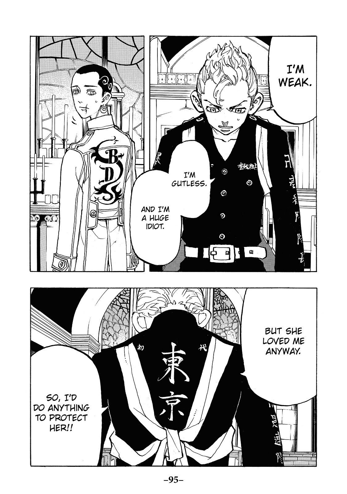 Read Tokyo Revengers EN Manga Online