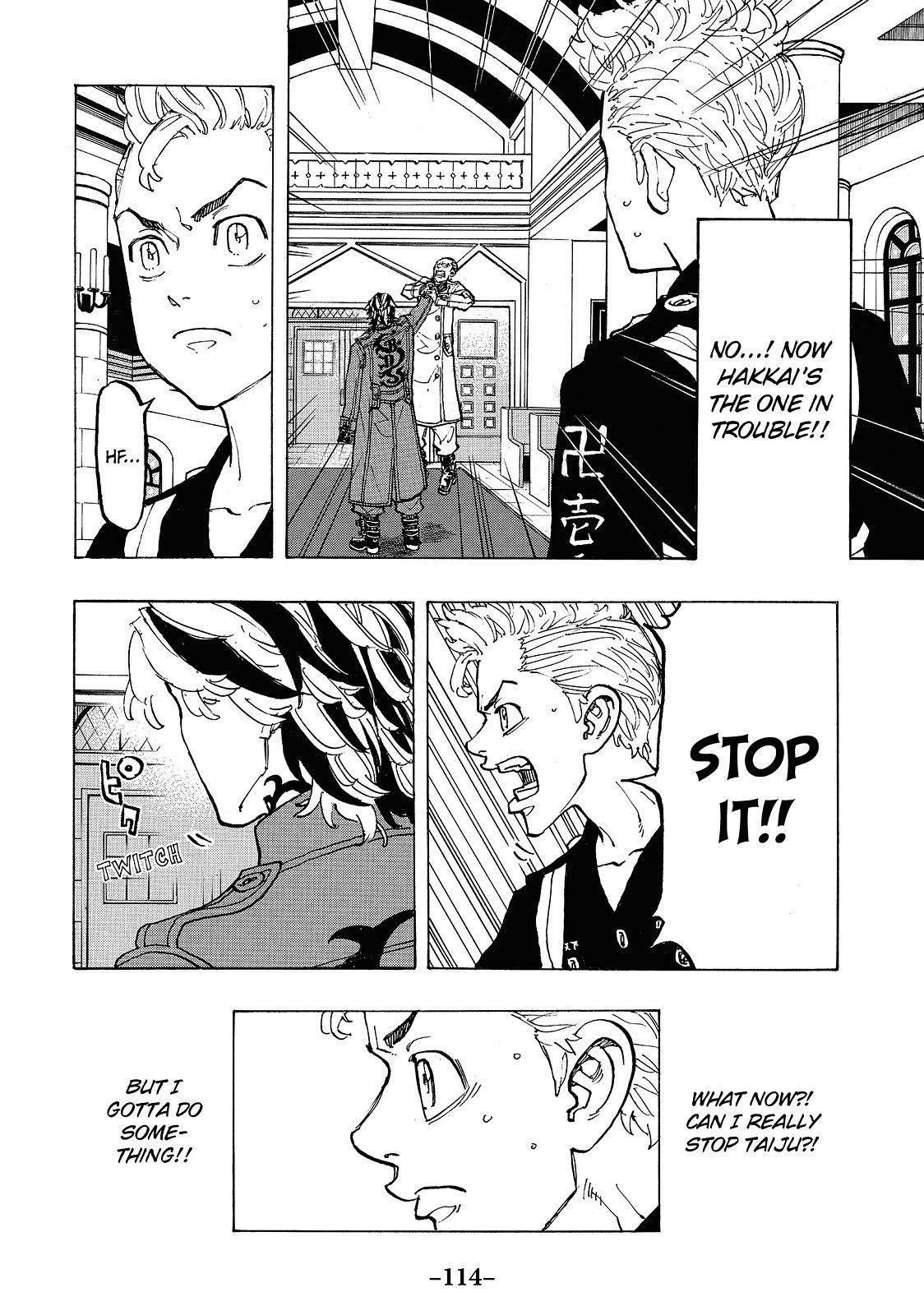 Read Tokyo Revengers EN Manga Online