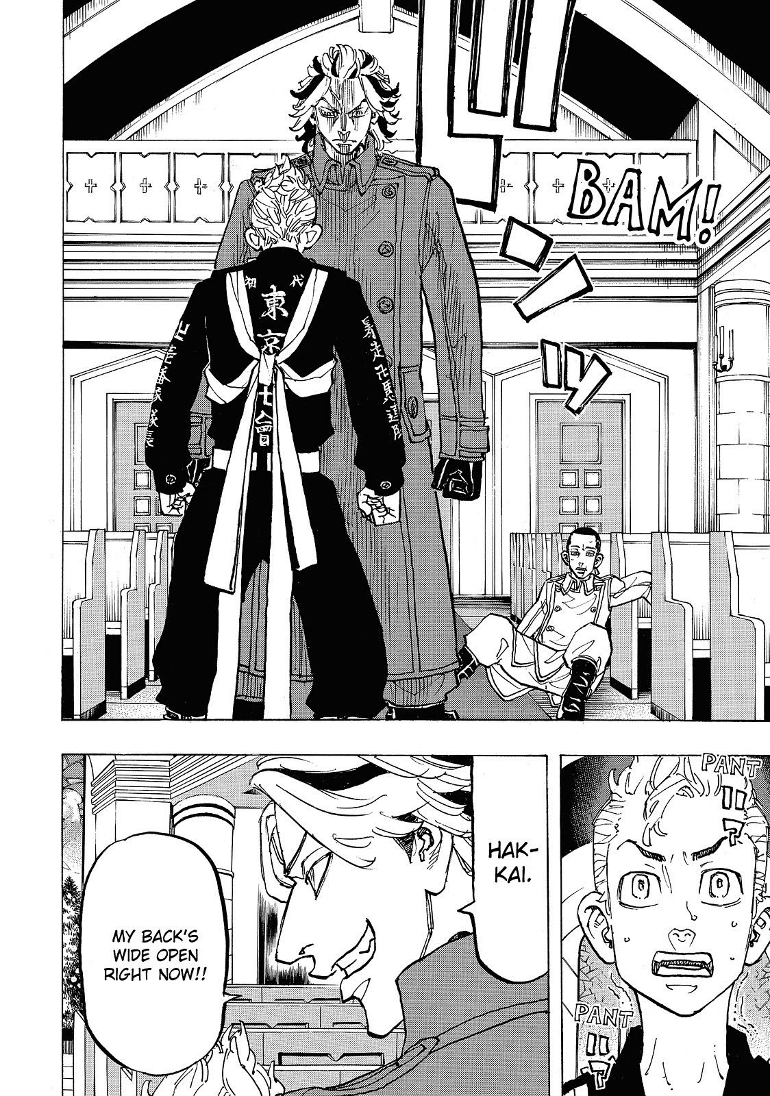 Read Tokyo Revengers EN Manga Online