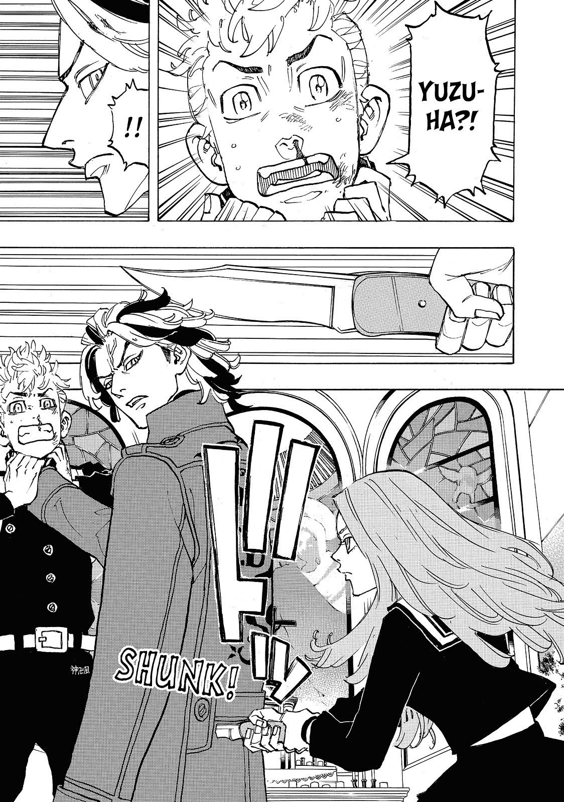 Read Tokyo Revengers EN Manga Online