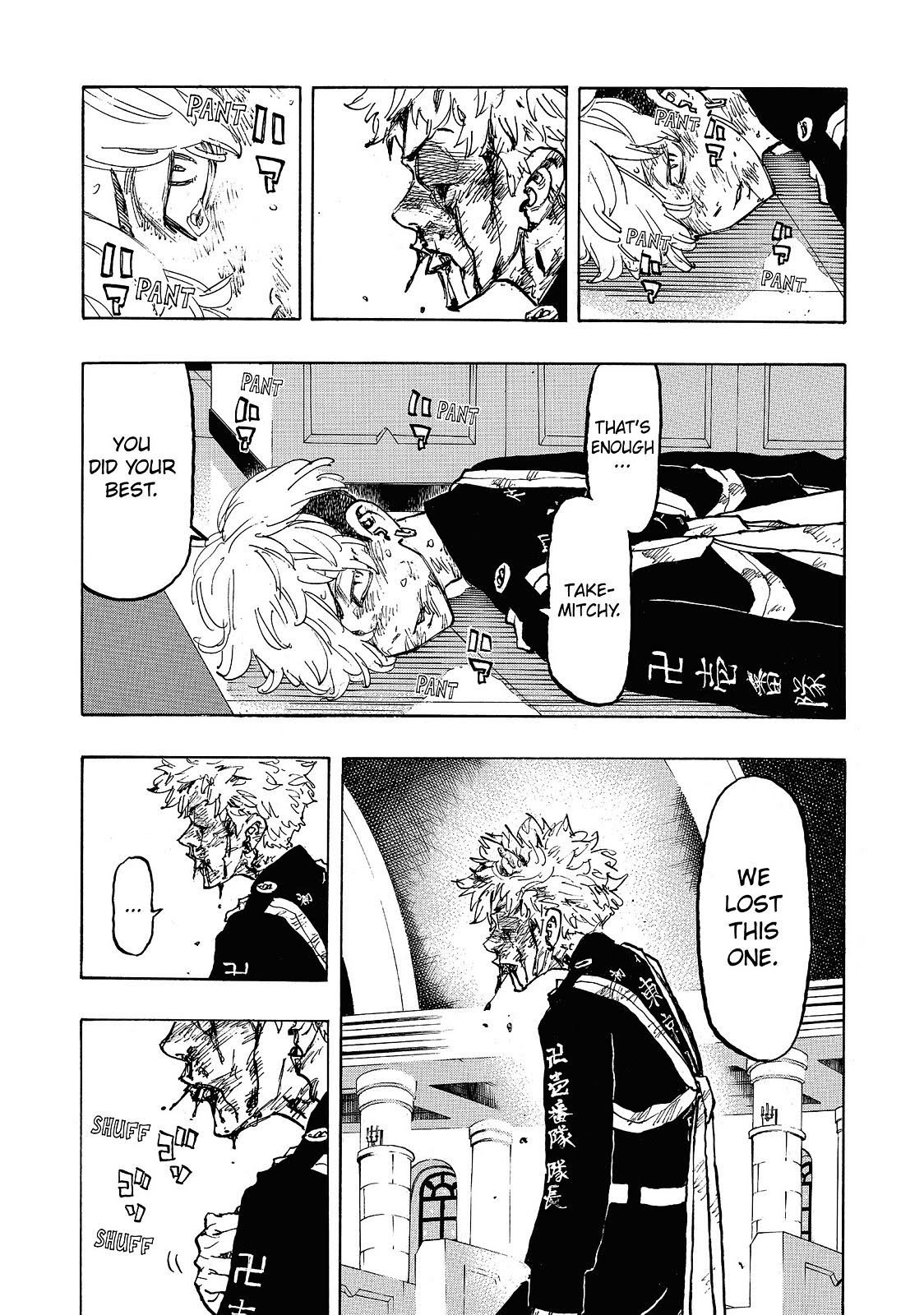 Read Tokyo Revengers EN Manga Online