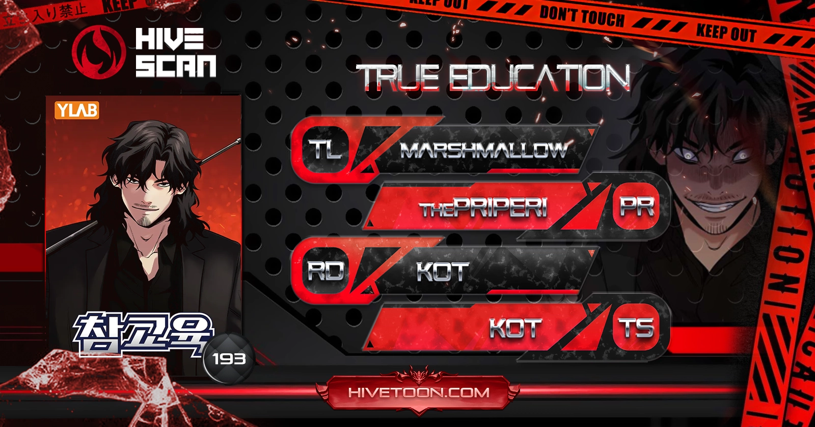 Read True Education EN Manga Online