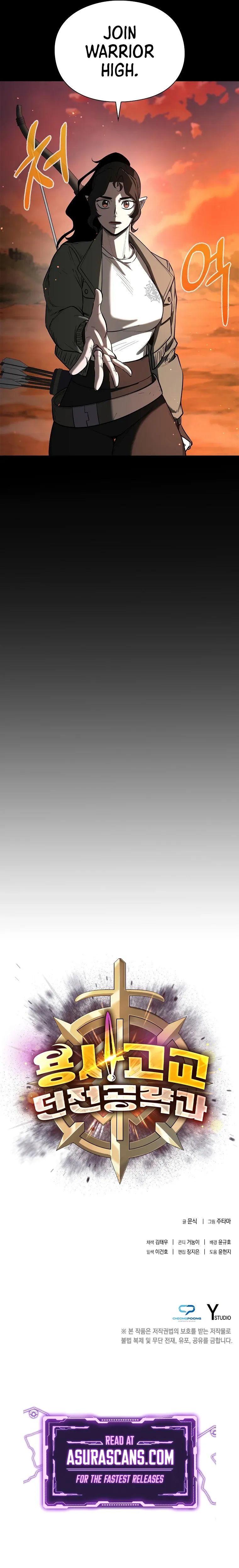 Read Warrior High School Dungeon Raid Department EN Manga Online