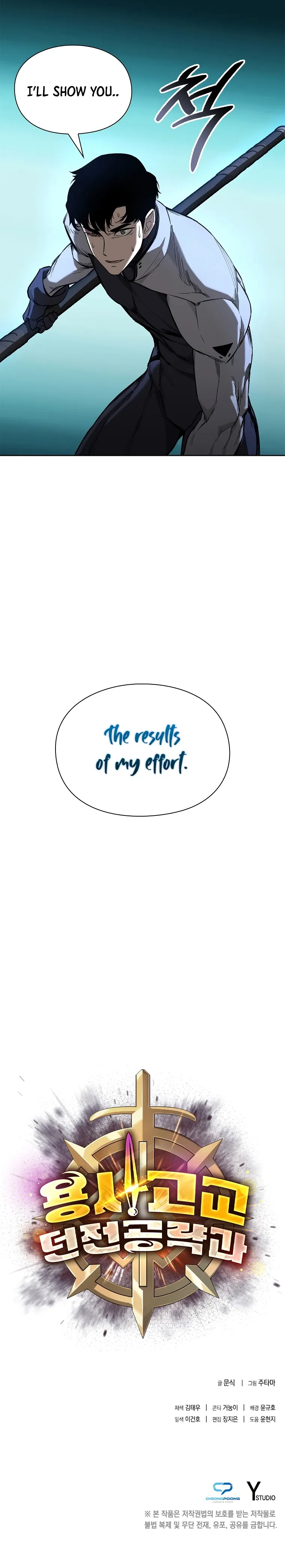 Read Warrior High School Dungeon Raid Department EN Manga Online