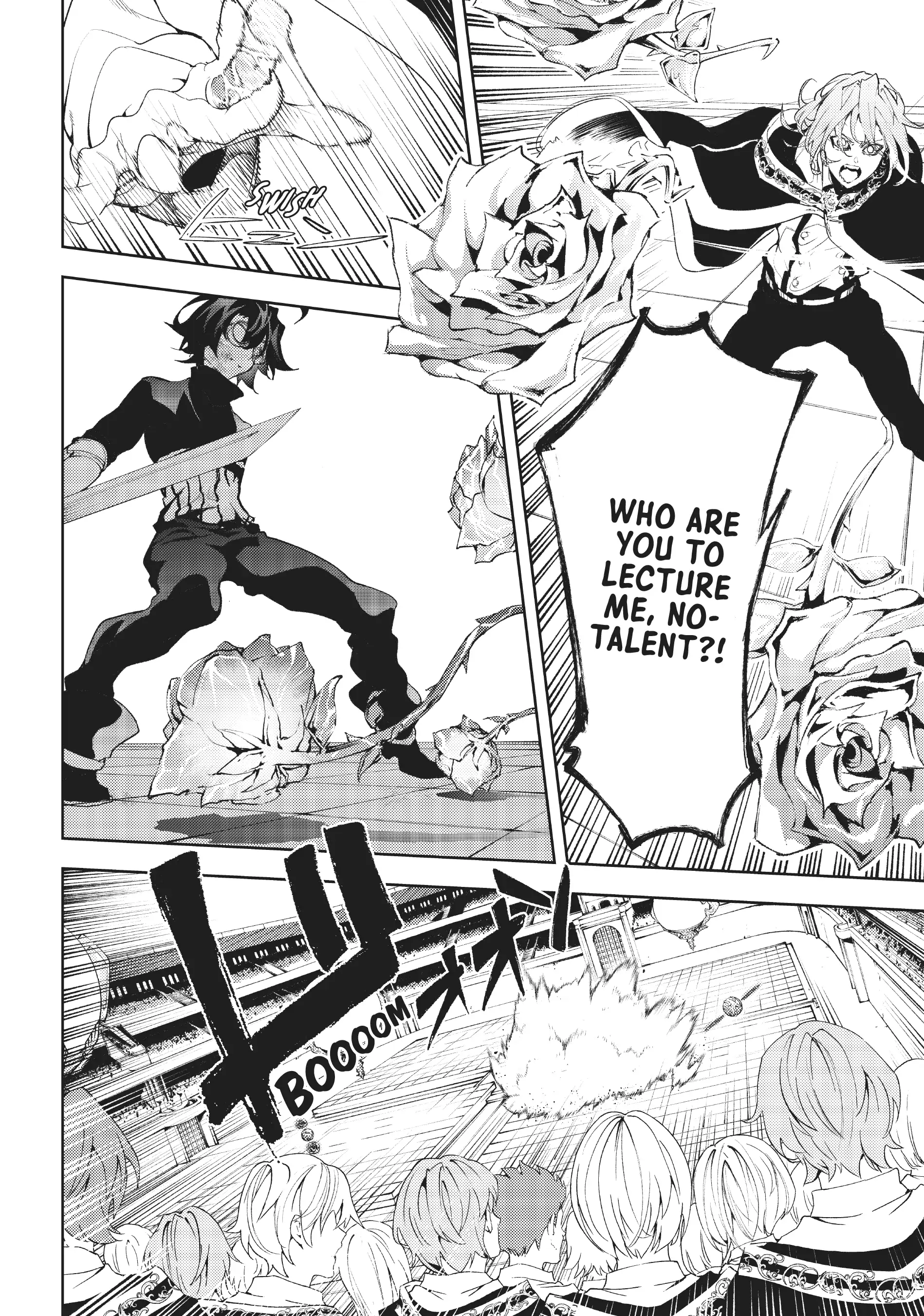 Read Wistoria Wand and Sword EN Manga Online