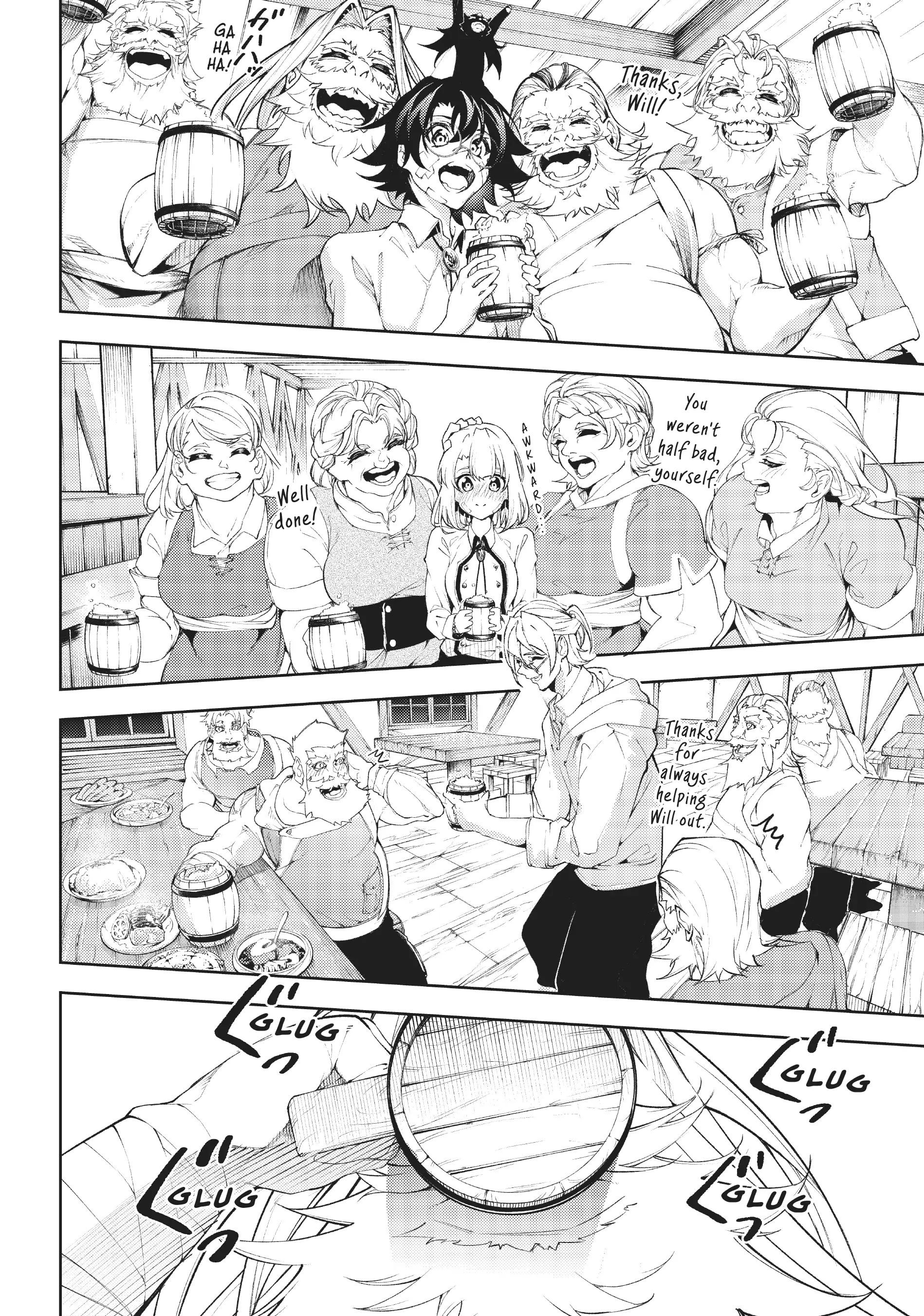 Read Wistoria Wand and Sword EN Manga Online