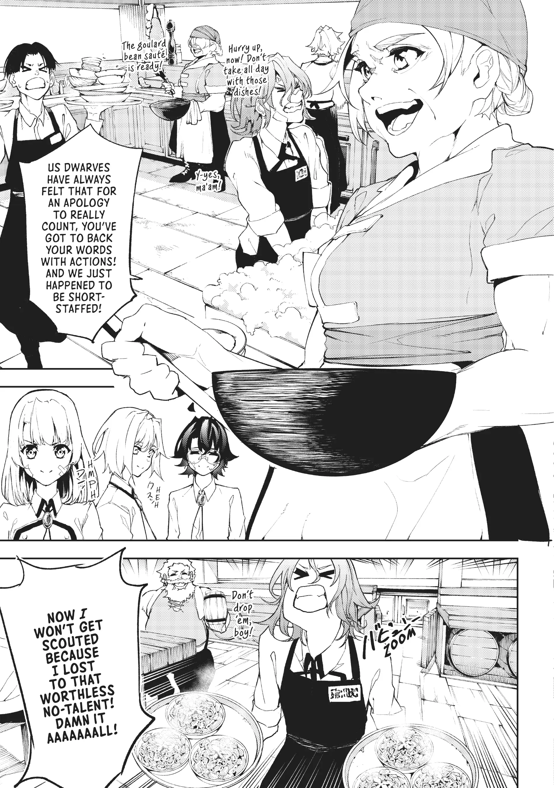 Read Wistoria Wand and Sword EN Manga Online