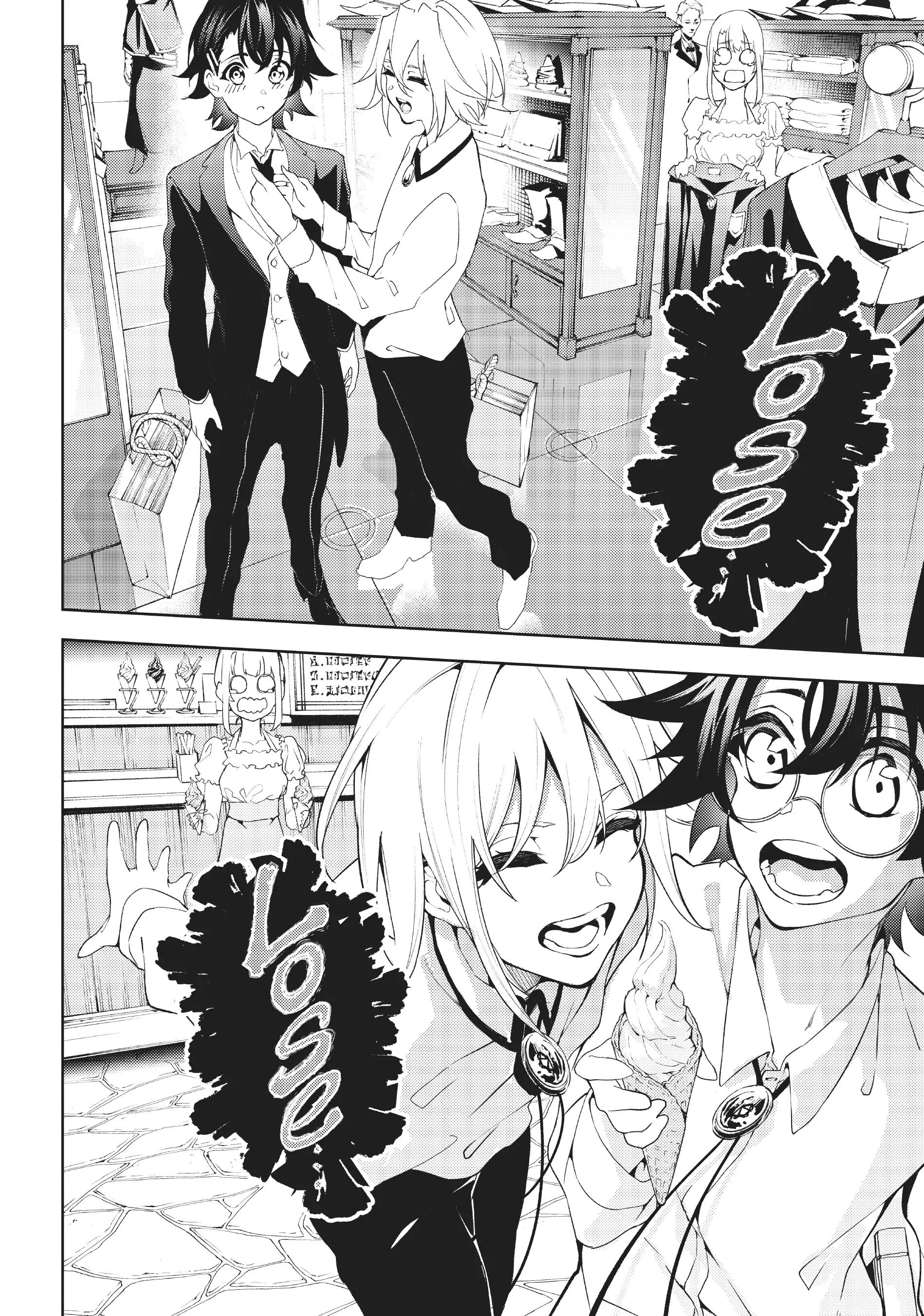 Read Wistoria Wand and Sword EN Manga Online
