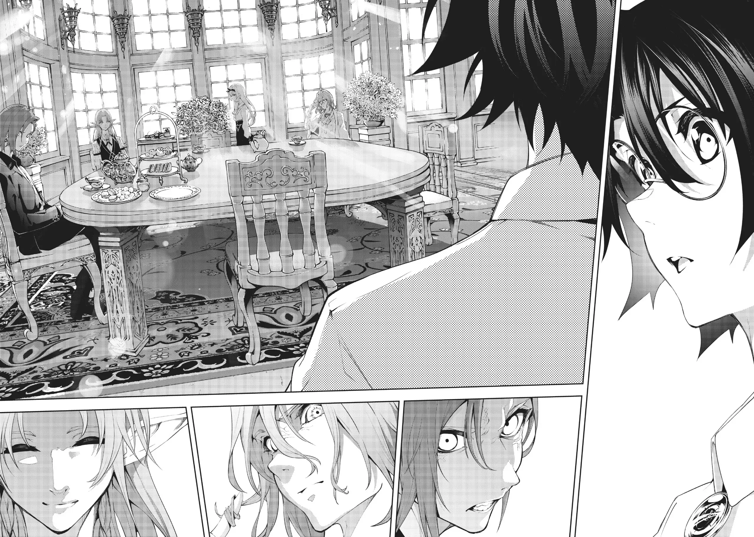 Read Wistoria Wand and Sword EN Manga Online