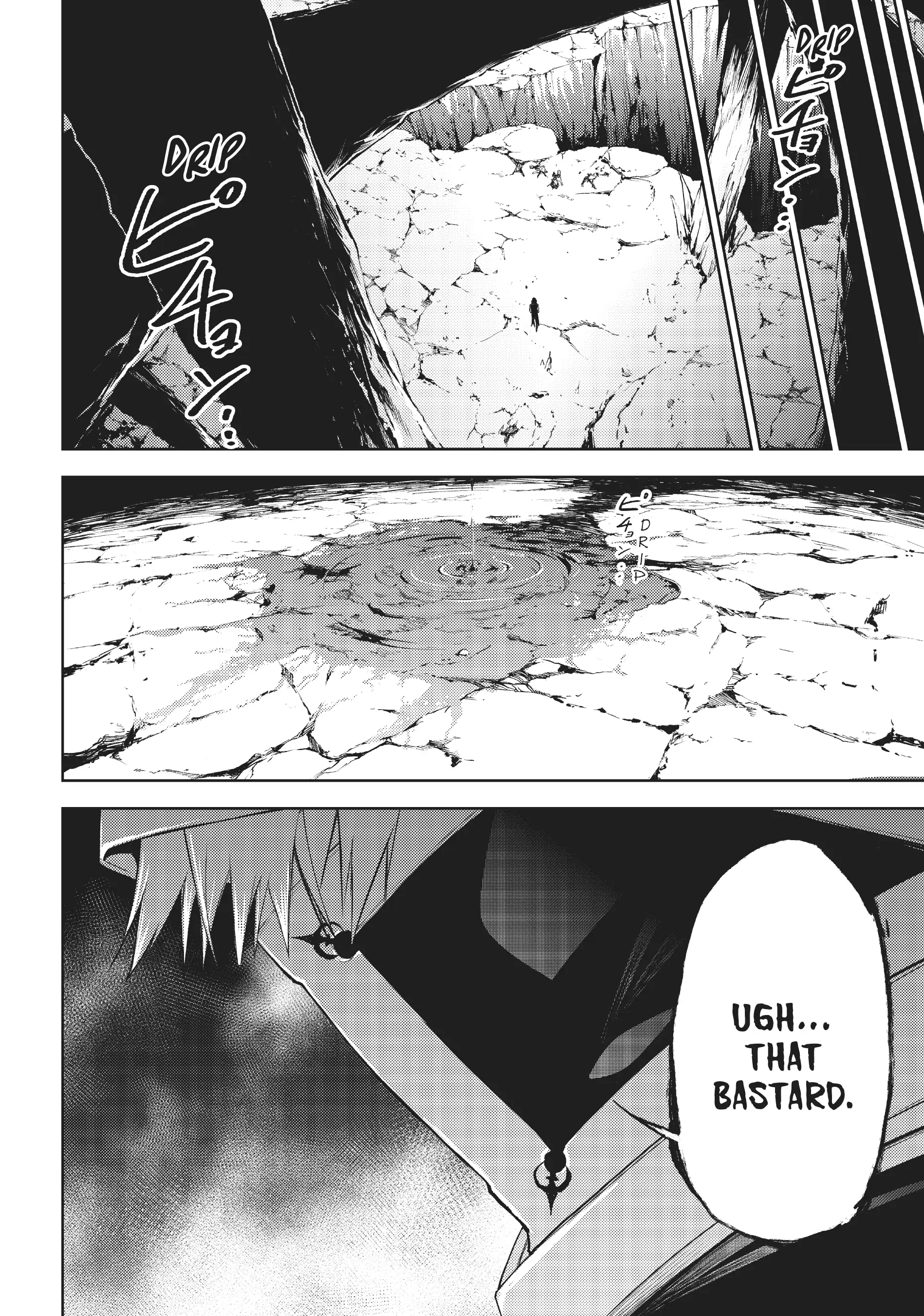 Read Wistoria Wand and Sword EN Manga Online