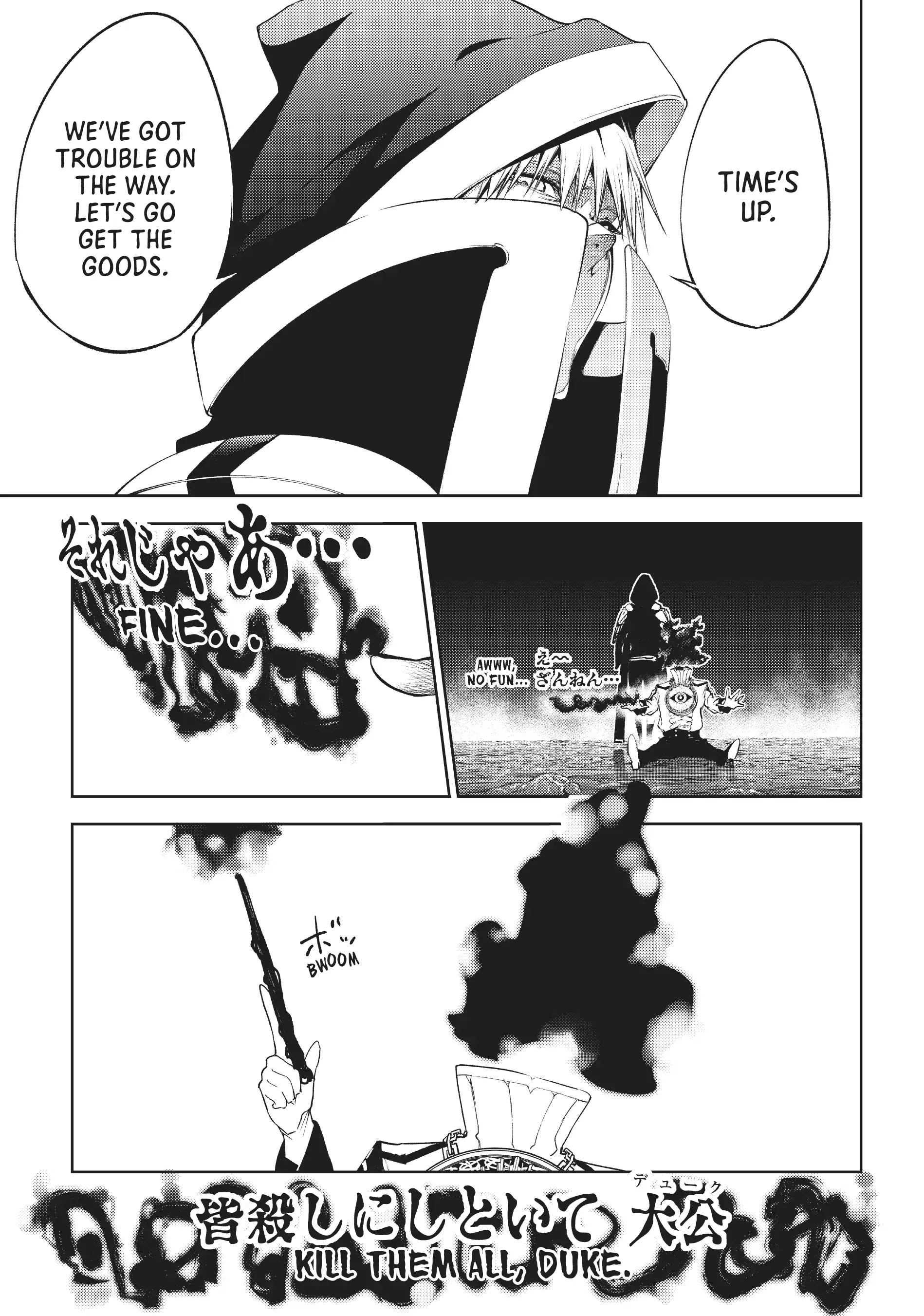 Read Wistoria Wand and Sword EN Manga Online
