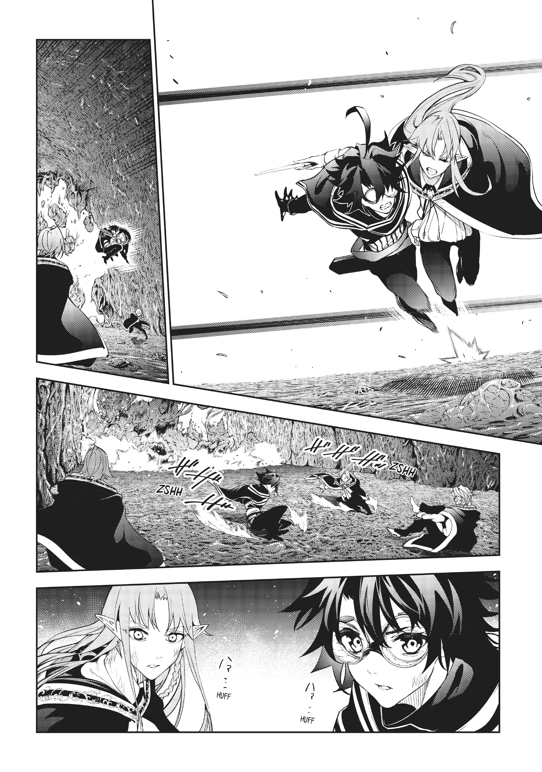 Read Wistoria Wand and Sword EN Manga Online