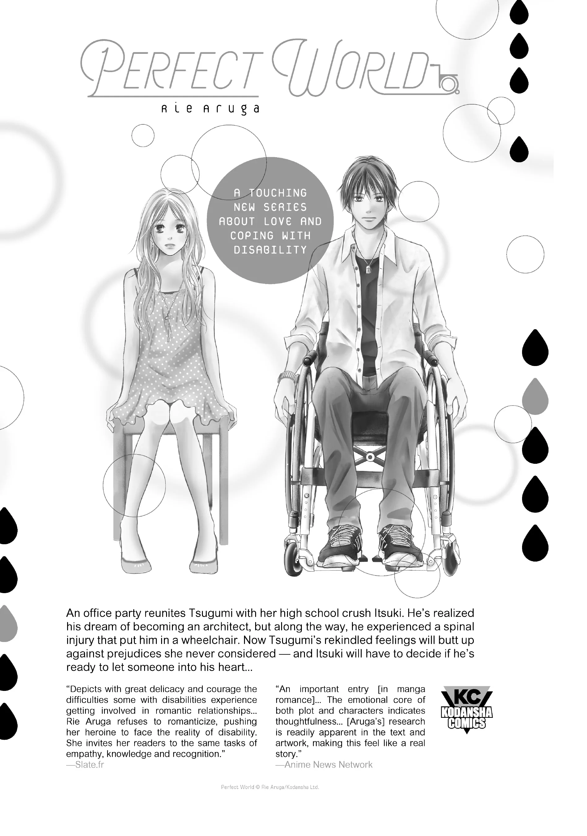Read Wistoria Wand and Sword EN Manga Online