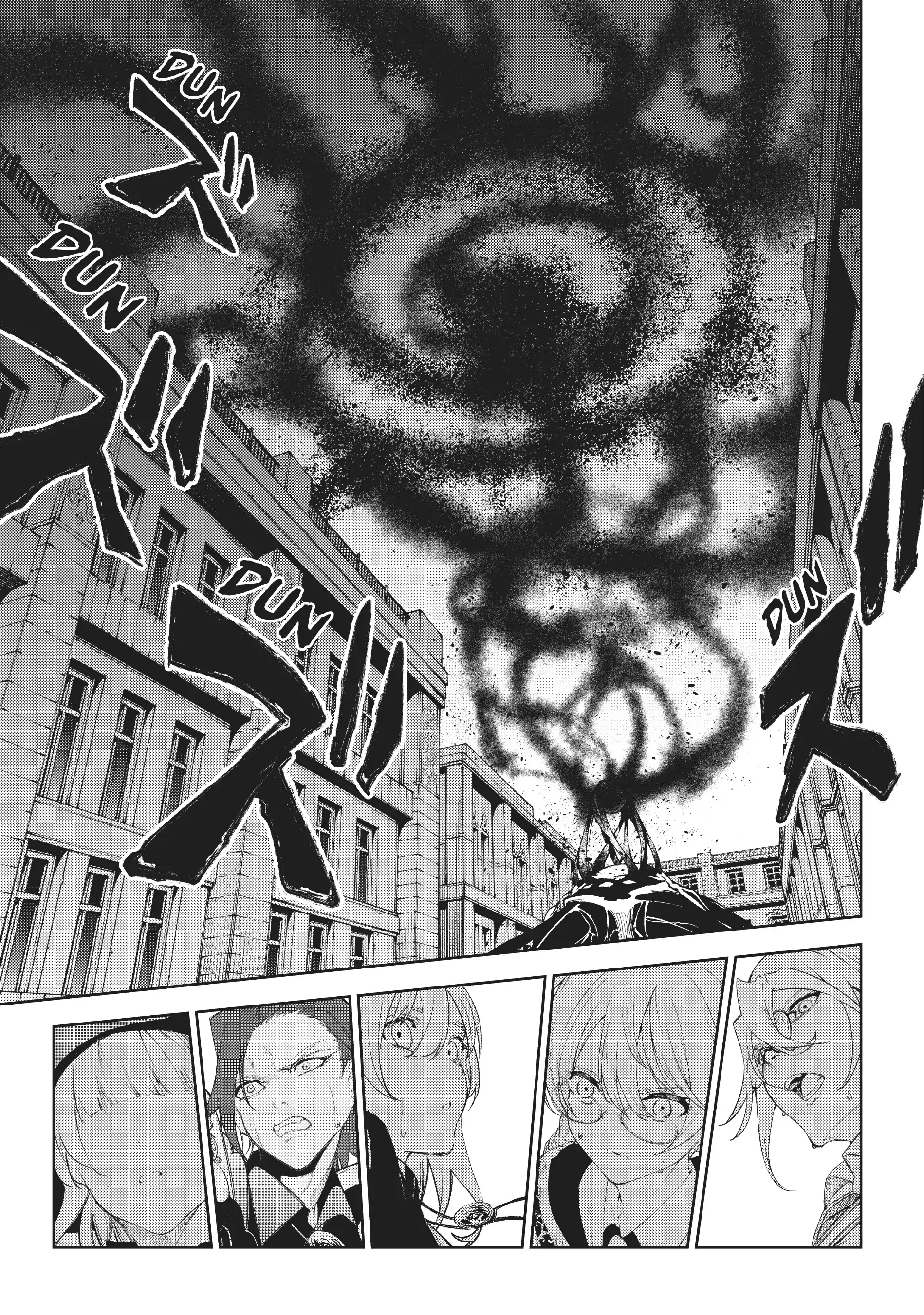 Read Wistoria Wand and Sword EN Manga Online